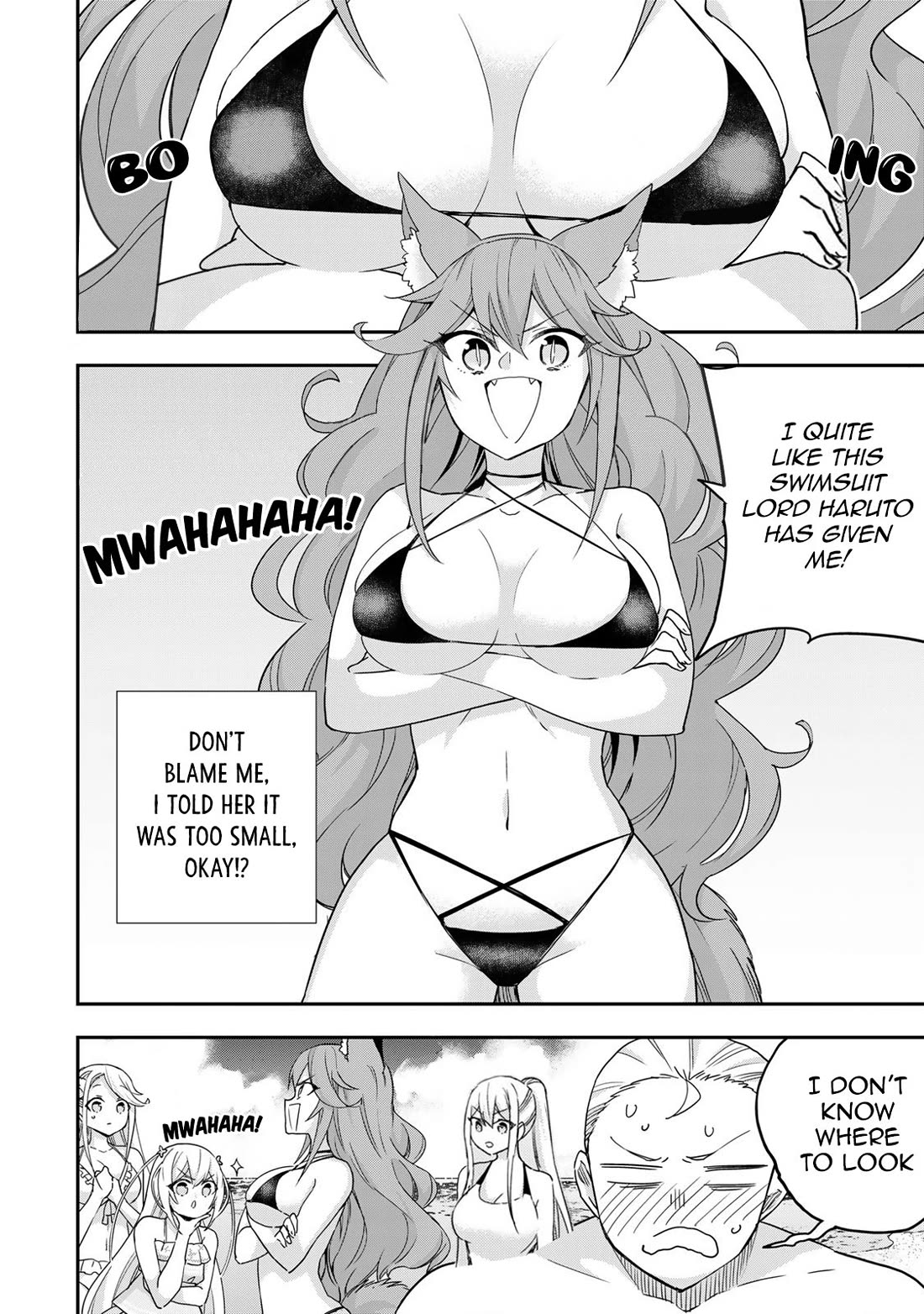 Jitsu wa Ore, Saikyou Deshita? Chapter 108 - Page 6