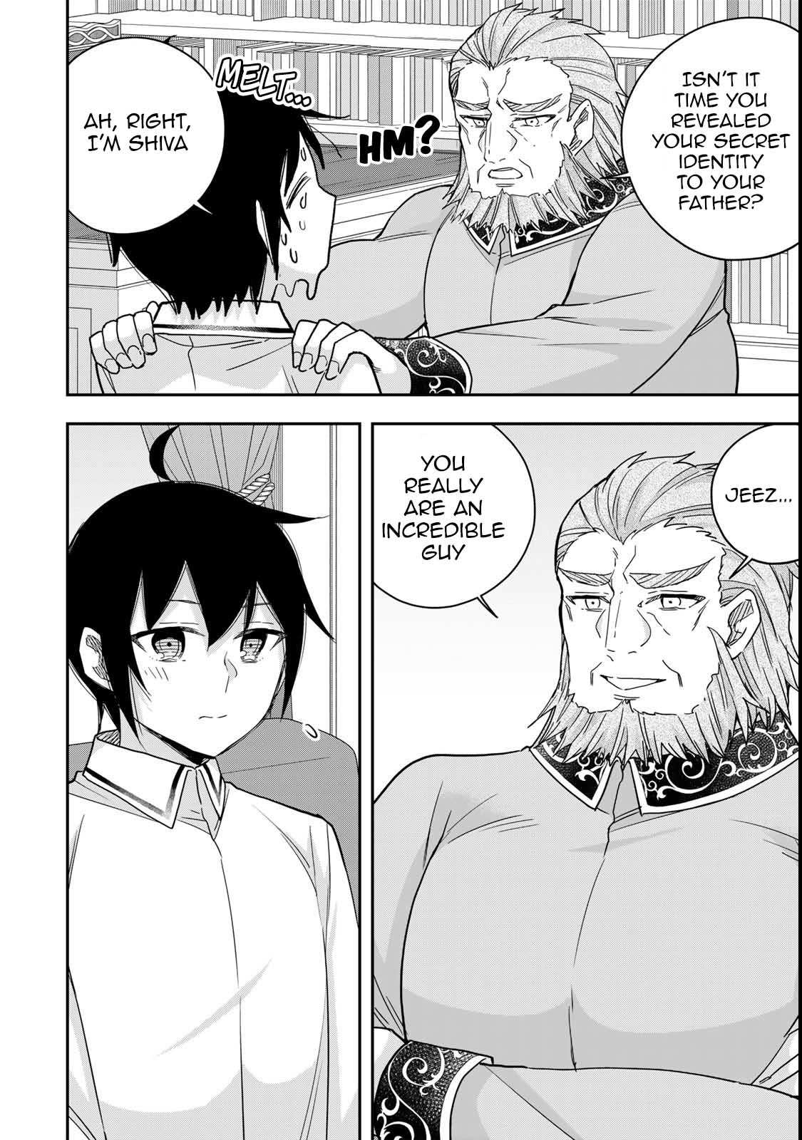 Jitsu wa Ore, Saikyou Deshita? Chapter 109 - Page 12