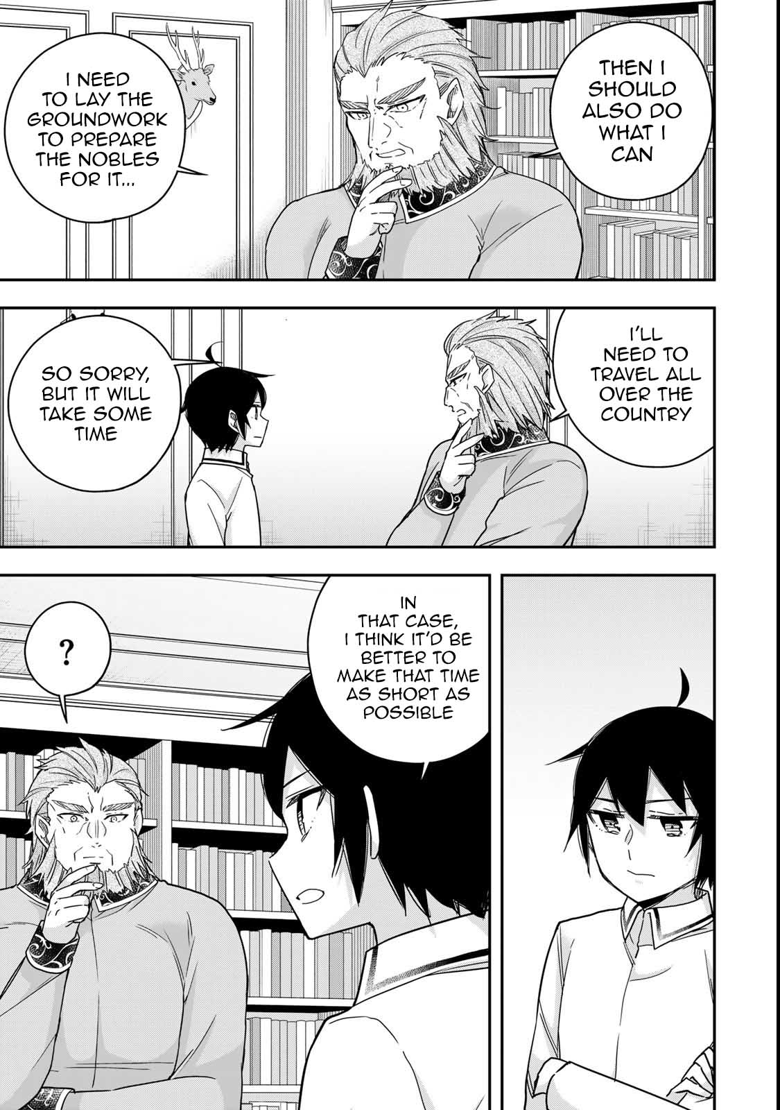 Jitsu wa Ore, Saikyou Deshita? Chapter 109 - Page 16