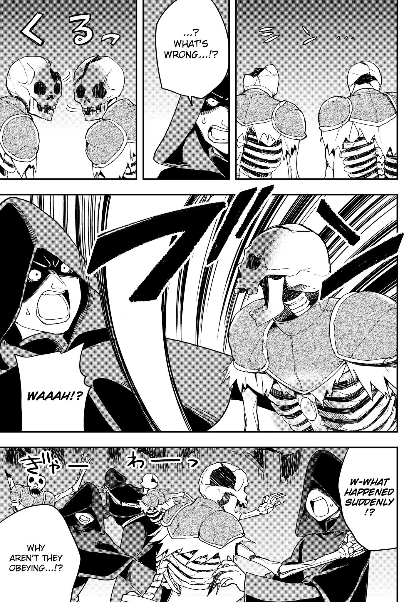 Jitsu wa Ore, Saikyou Deshita? Chapter 11.1 - Page 17