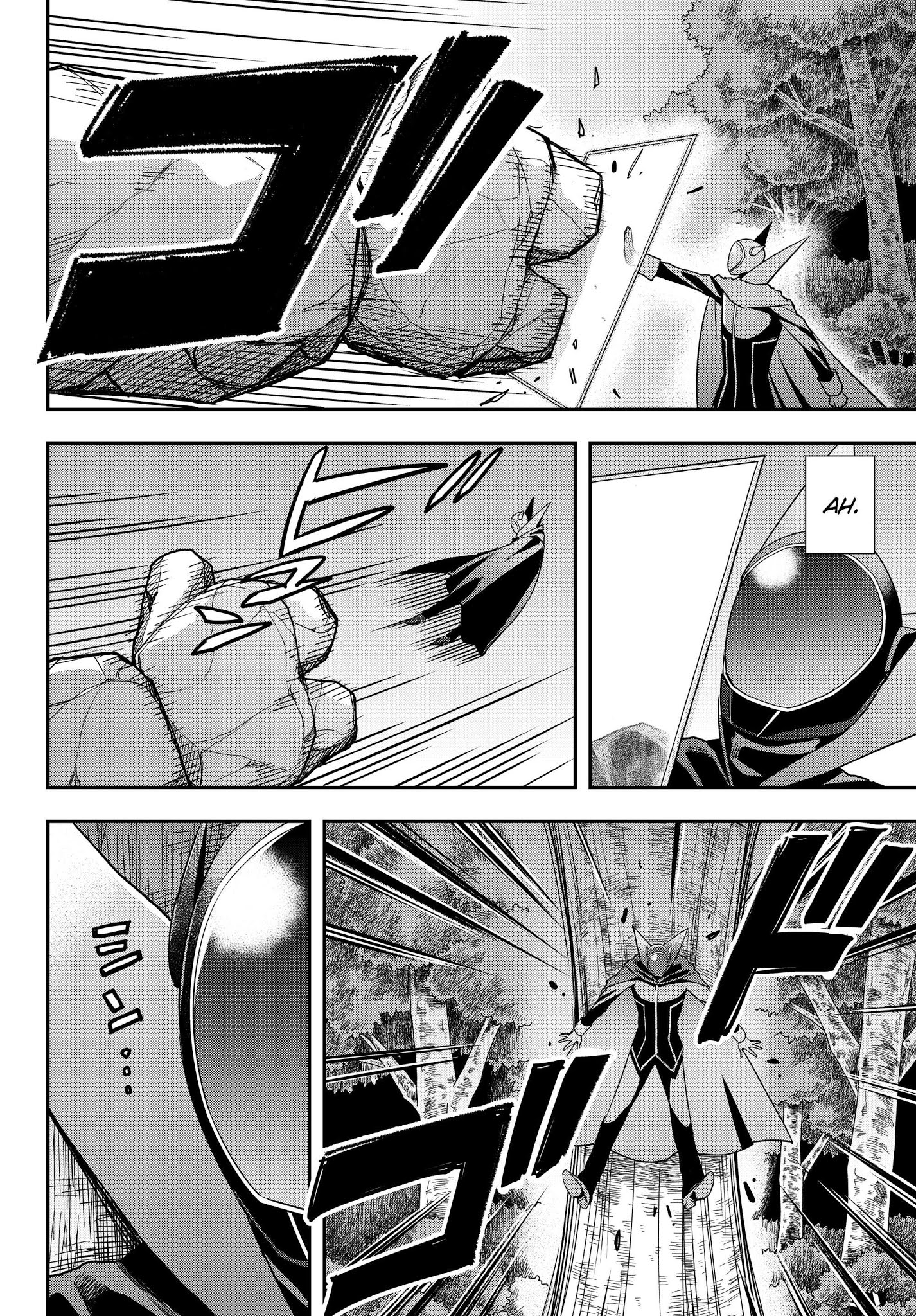 Jitsu wa Ore, Saikyou Deshita? Chapter 11.1 - Page 20