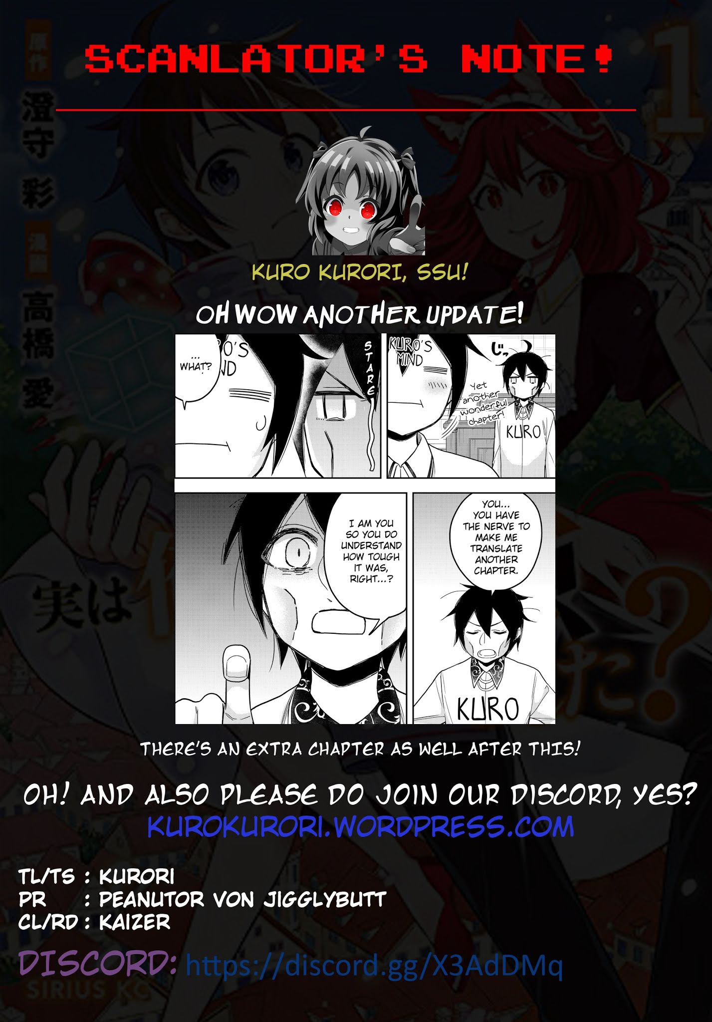 Jitsu wa Ore, Saikyou Deshita? Chapter 11.1 - Page 21