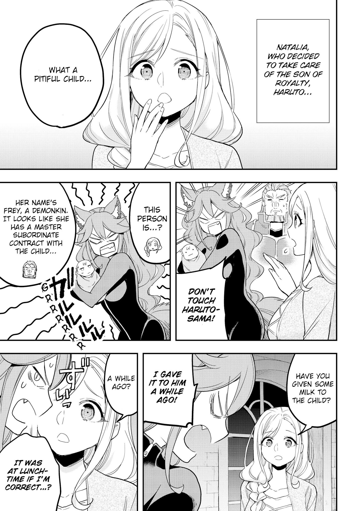 Jitsu wa Ore, Saikyou Deshita? Chapter 11.1 - Page 22