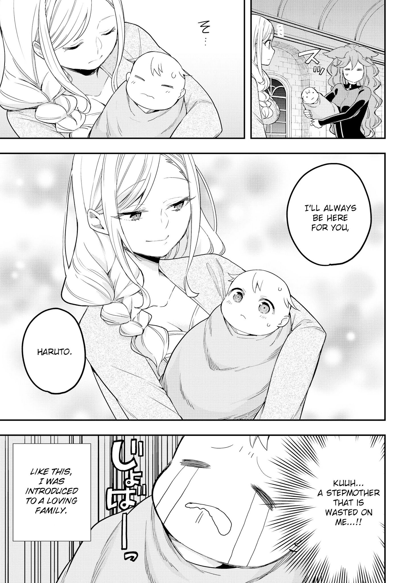 Jitsu wa Ore, Saikyou Deshita? Chapter 11.1 - Page 24