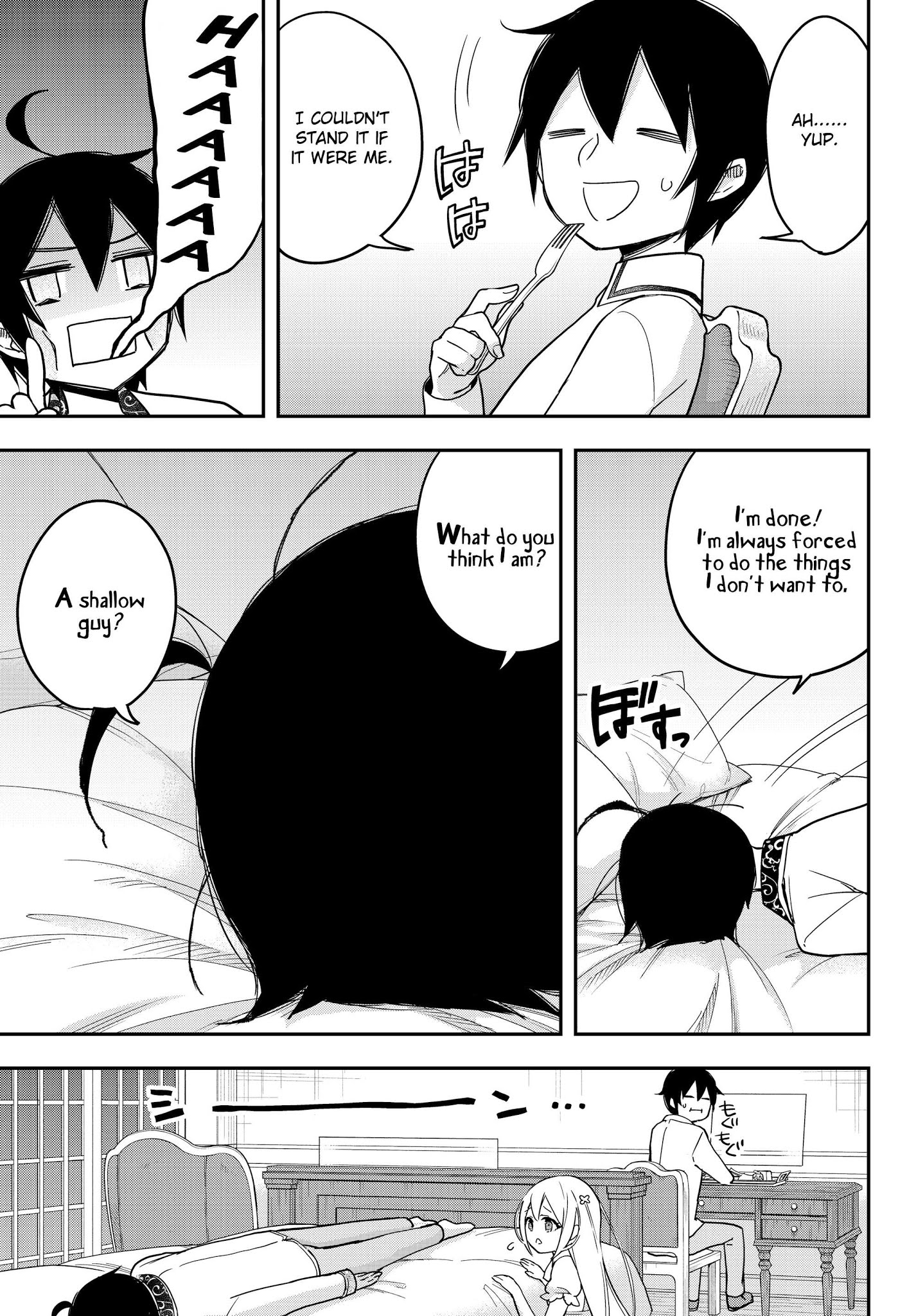 Jitsu wa Ore, Saikyou Deshita? Chapter 11.1 - Page 7