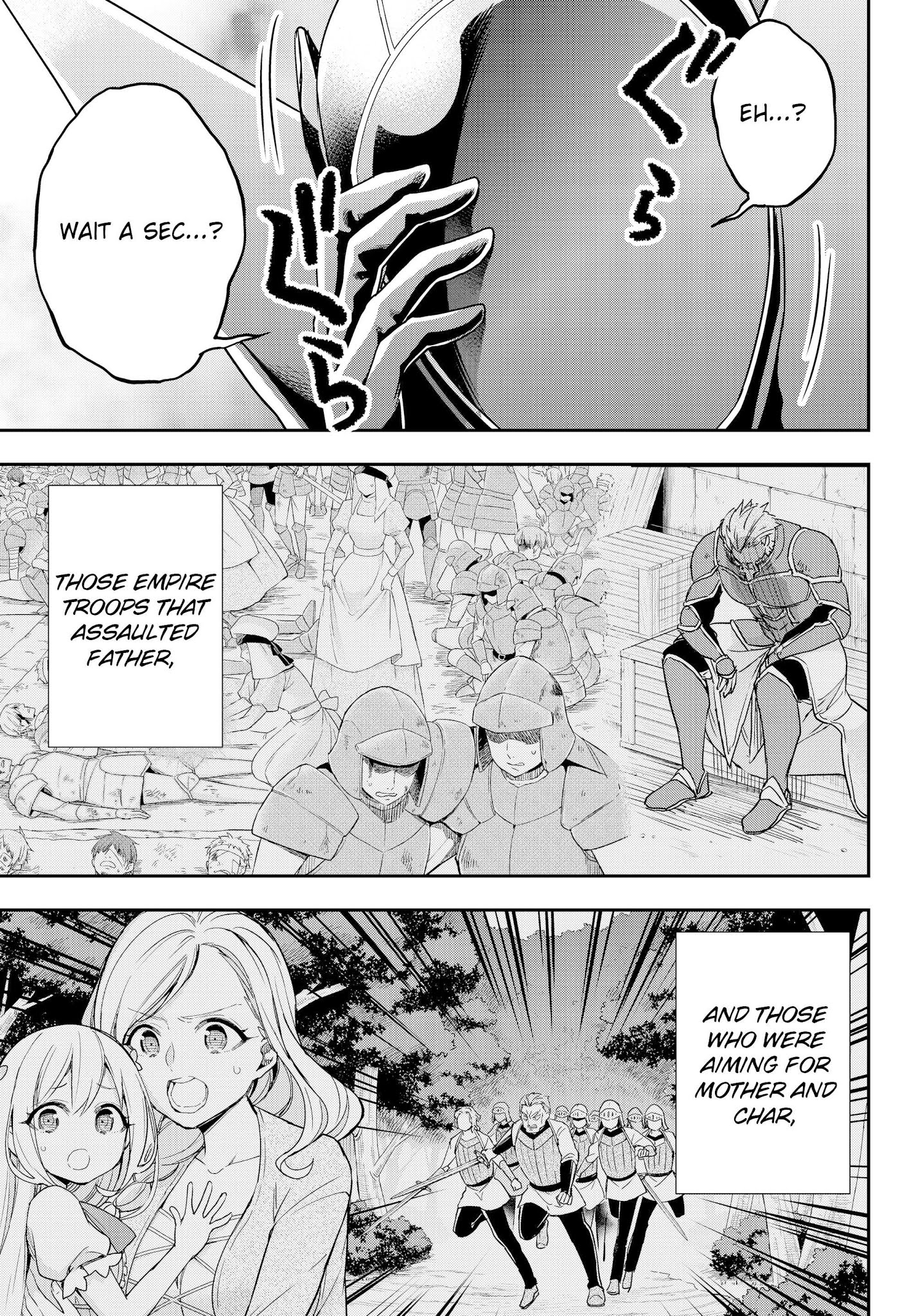 Jitsu wa Ore, Saikyou Deshita? Chapter 11.2 - Page 15