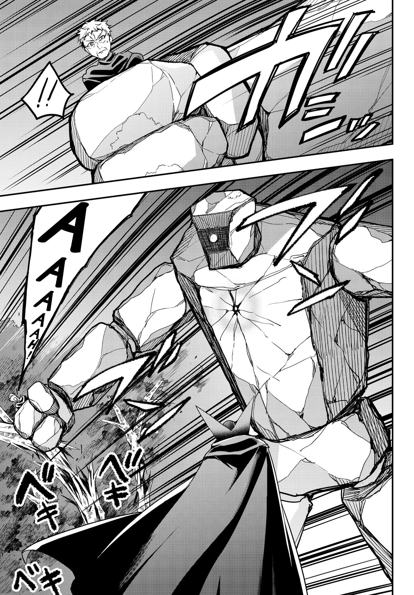 Jitsu wa Ore, Saikyou Deshita? Chapter 11.2 - Page 19