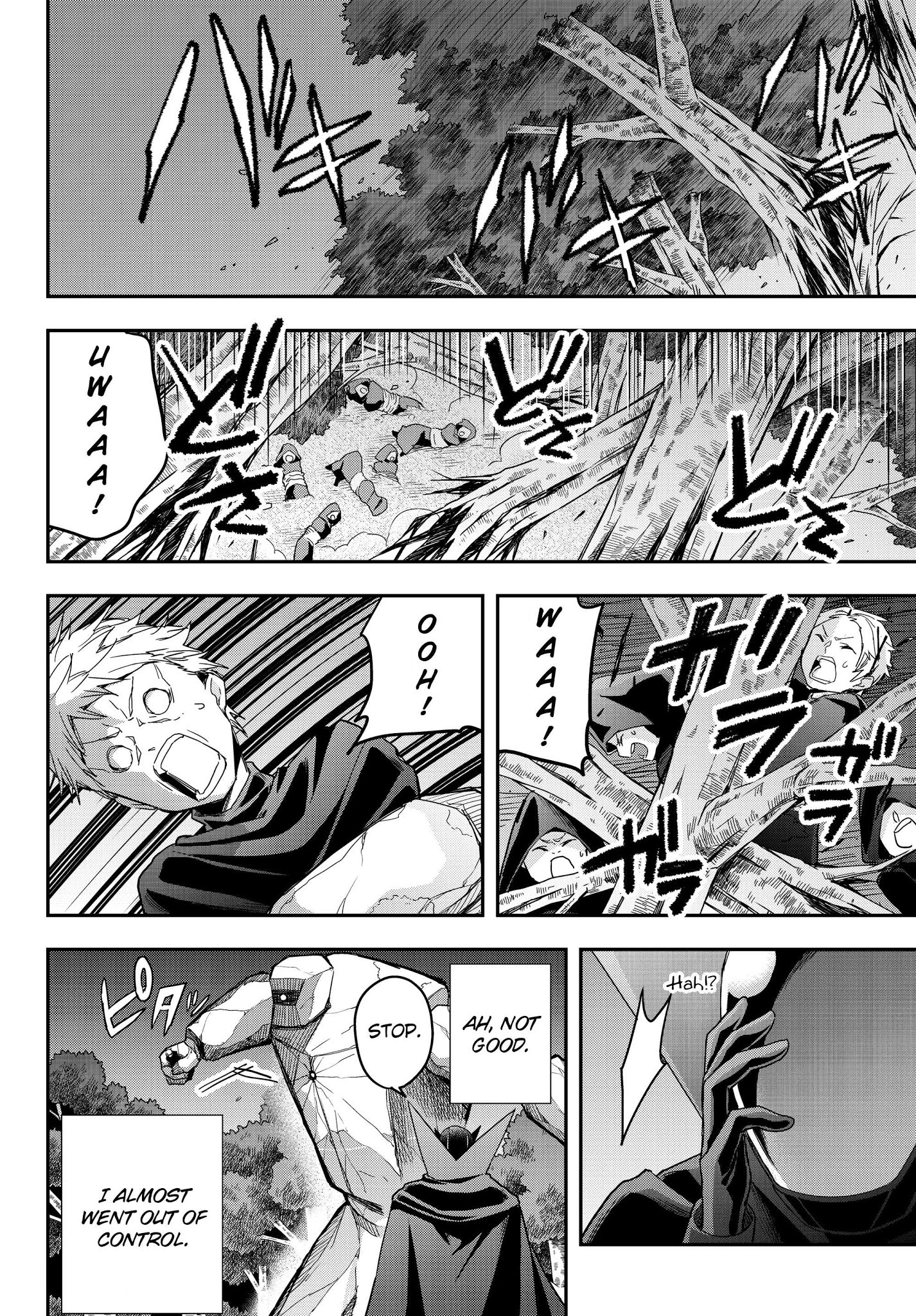 Jitsu wa Ore, Saikyou Deshita? Chapter 11.2 - Page 20