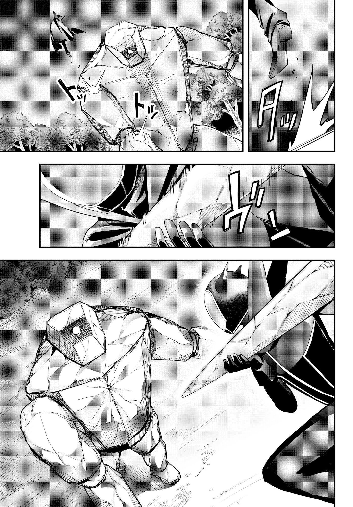 Jitsu wa Ore, Saikyou Deshita? Chapter 11.2 - Page 3