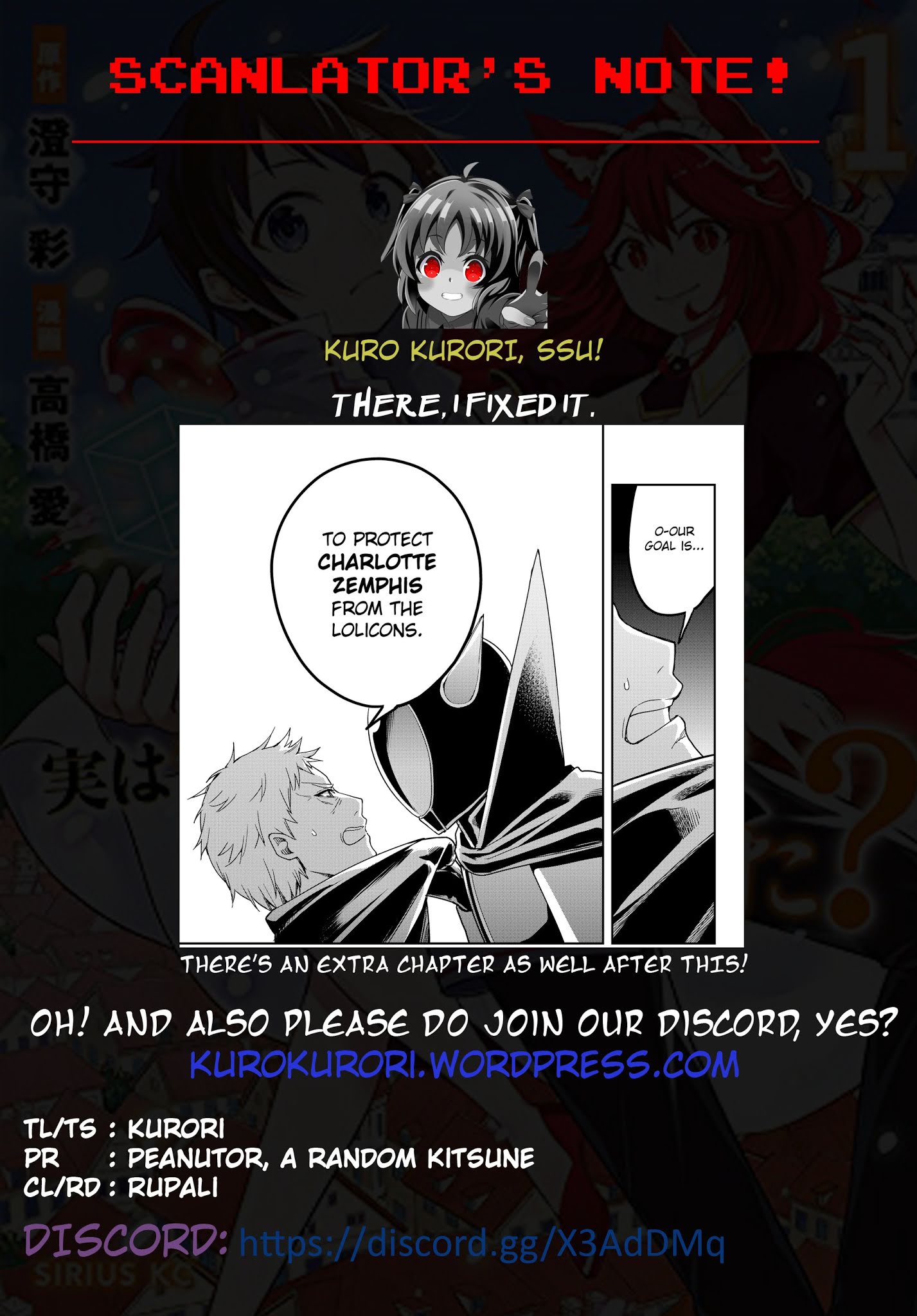 Jitsu wa Ore, Saikyou Deshita? Chapter 11.2 - Page 23
