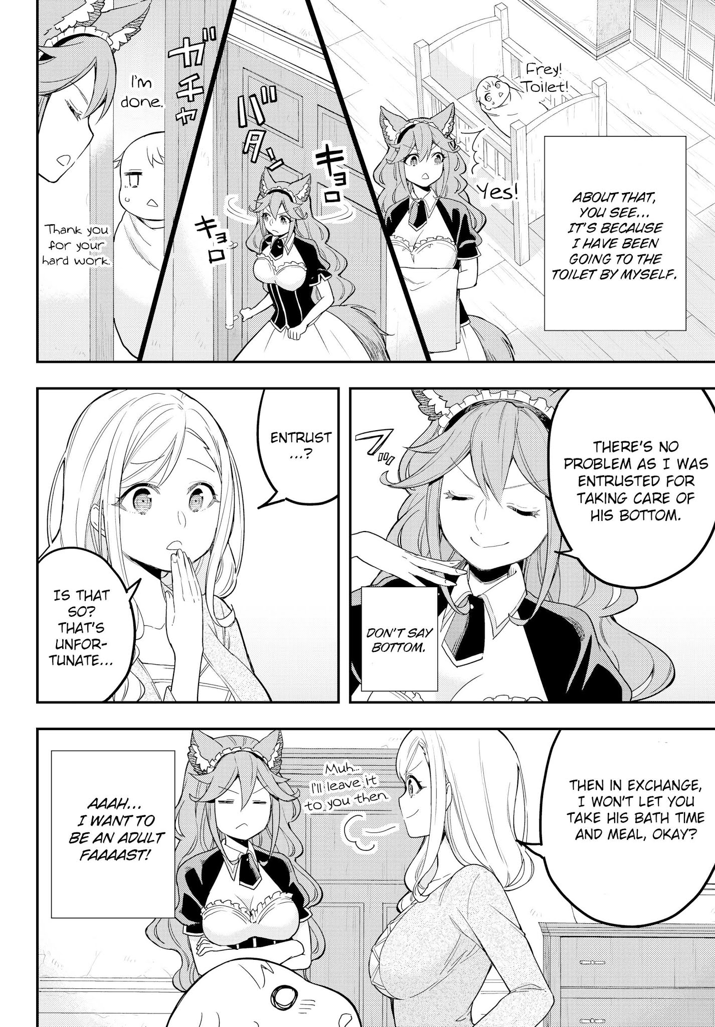 Jitsu wa Ore, Saikyou Deshita? Chapter 11.2 - Page 25
