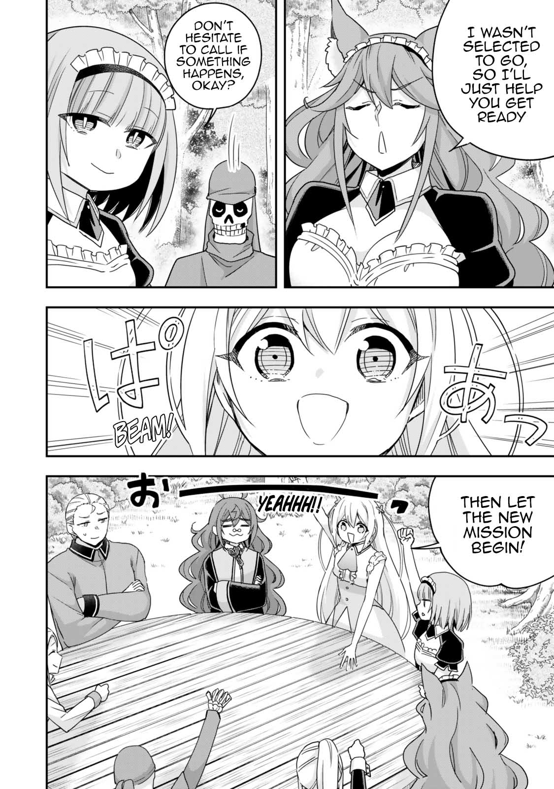 Jitsu wa Ore, Saikyou Deshita? Chapter 110 - Page 14