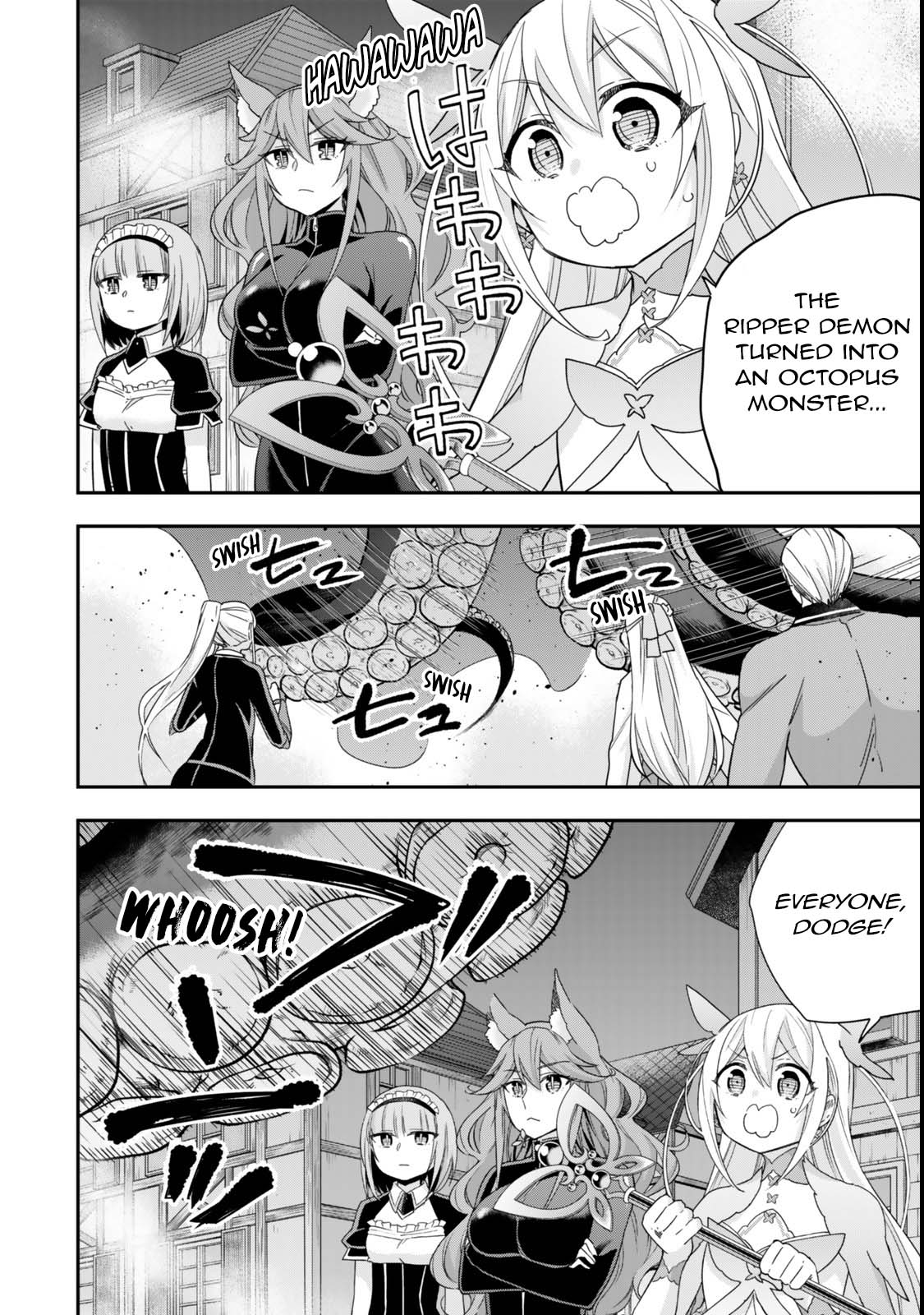 Jitsu wa Ore, Saikyou Deshita? Chapter 112 - Page 16