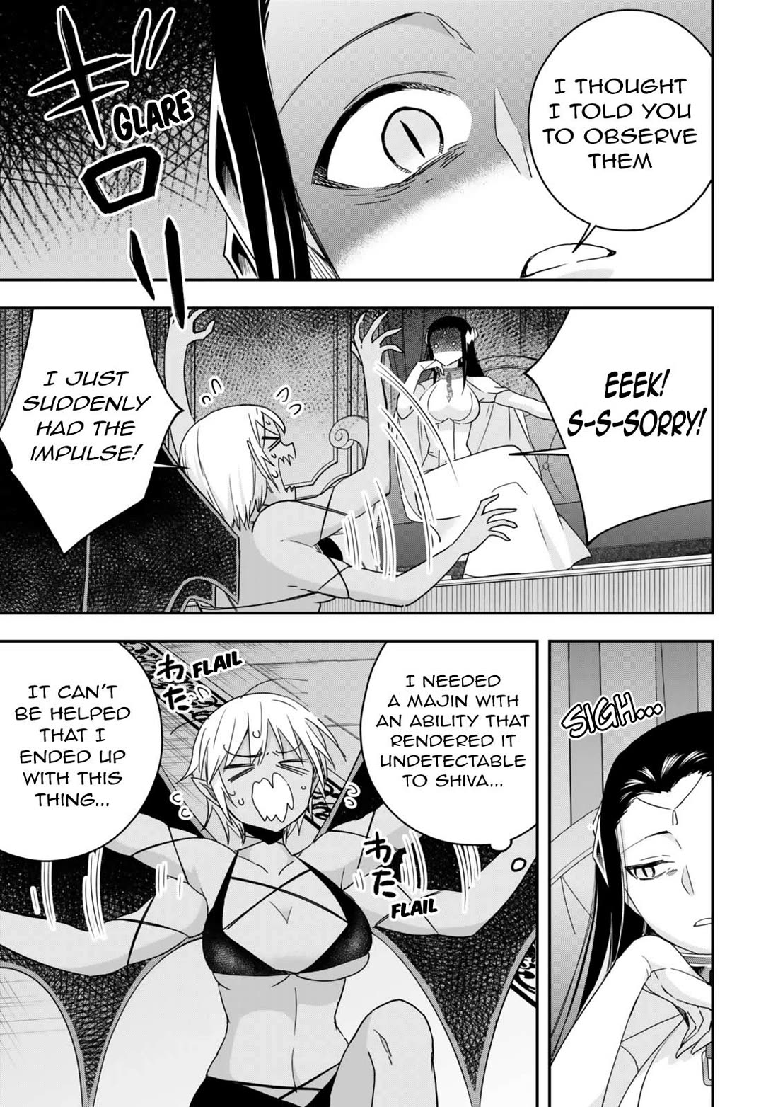 Jitsu wa Ore, Saikyou Deshita? Chapter 112 - Page 3