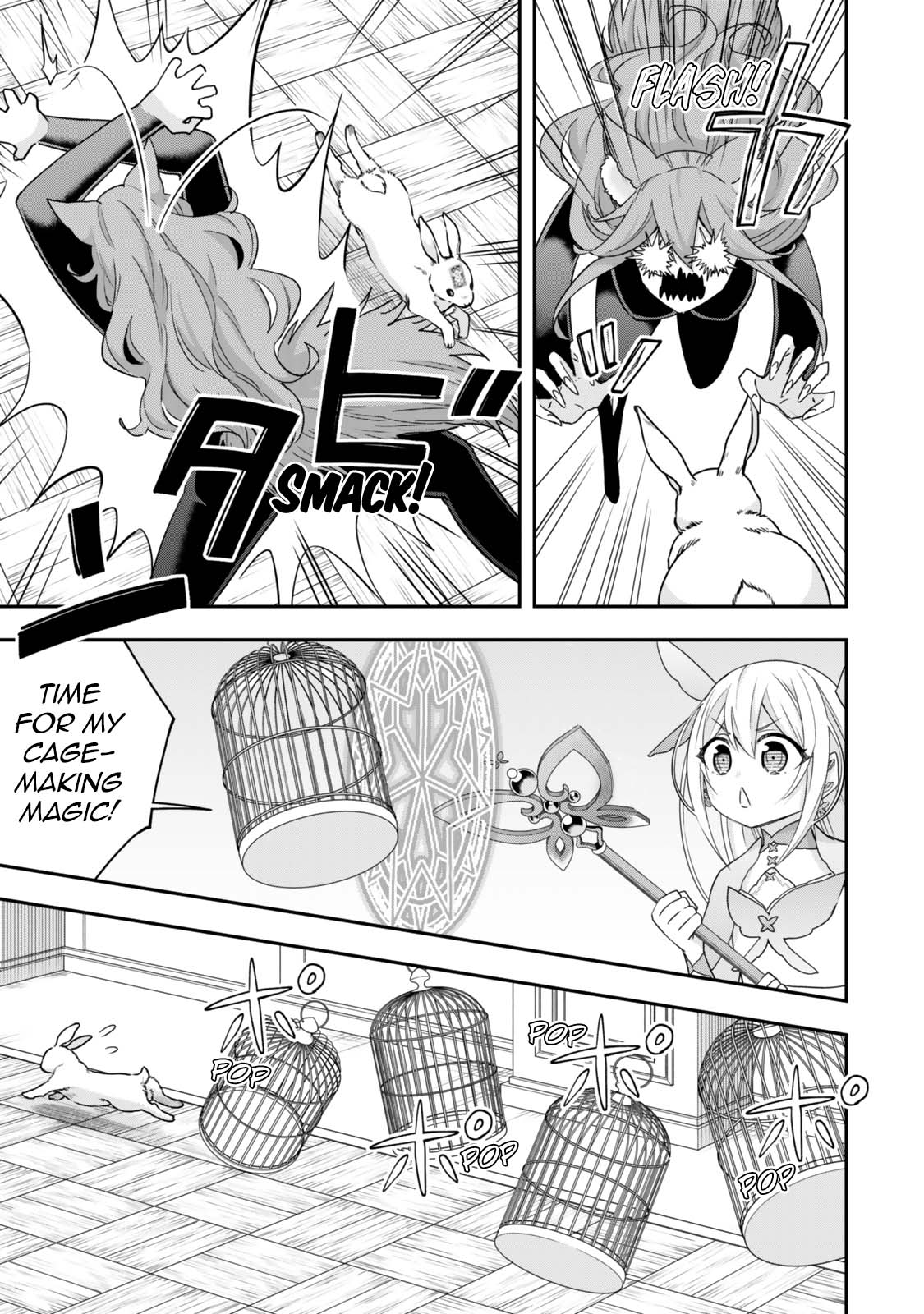 Jitsu wa Ore, Saikyou Deshita? Chapter 113 - Page 3