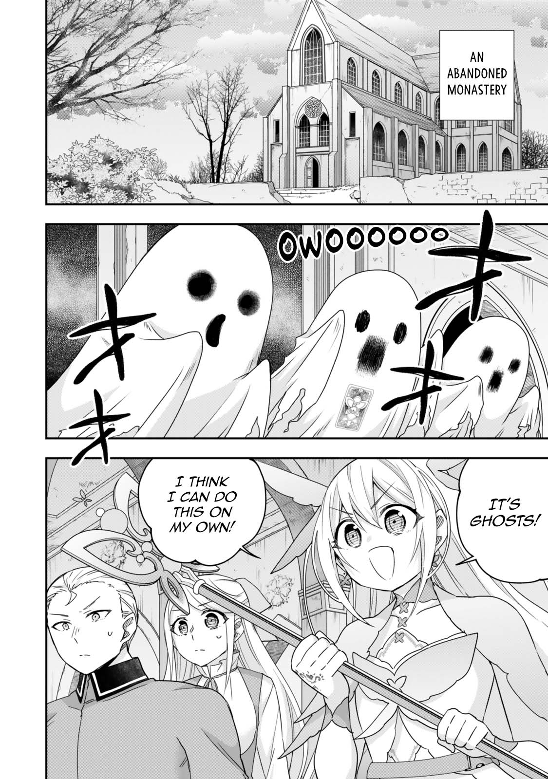 Jitsu wa Ore, Saikyou Deshita? Chapter 113 - Page 8
