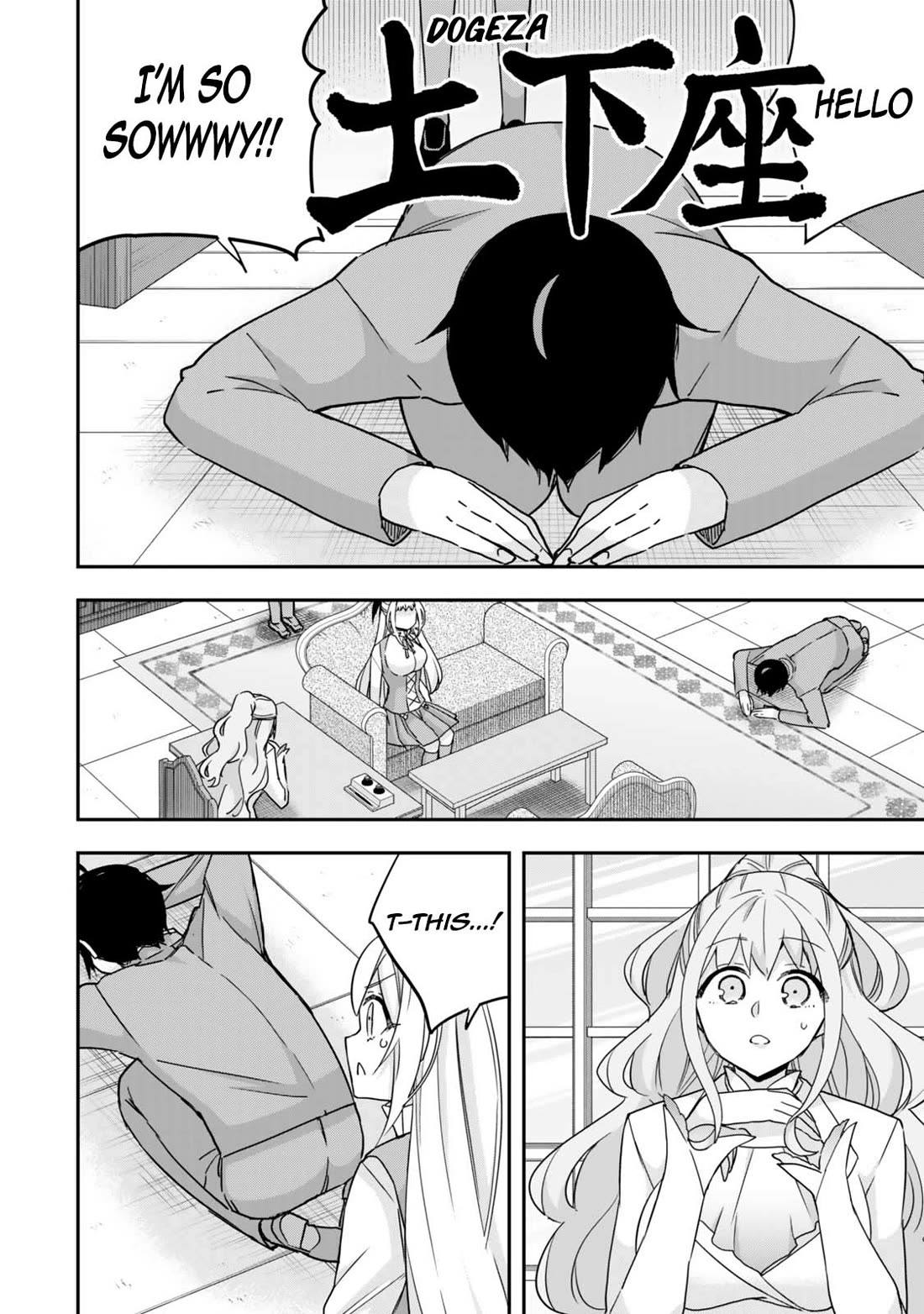 Jitsu wa Ore, Saikyou Deshita? Chapter 114 - Page 4