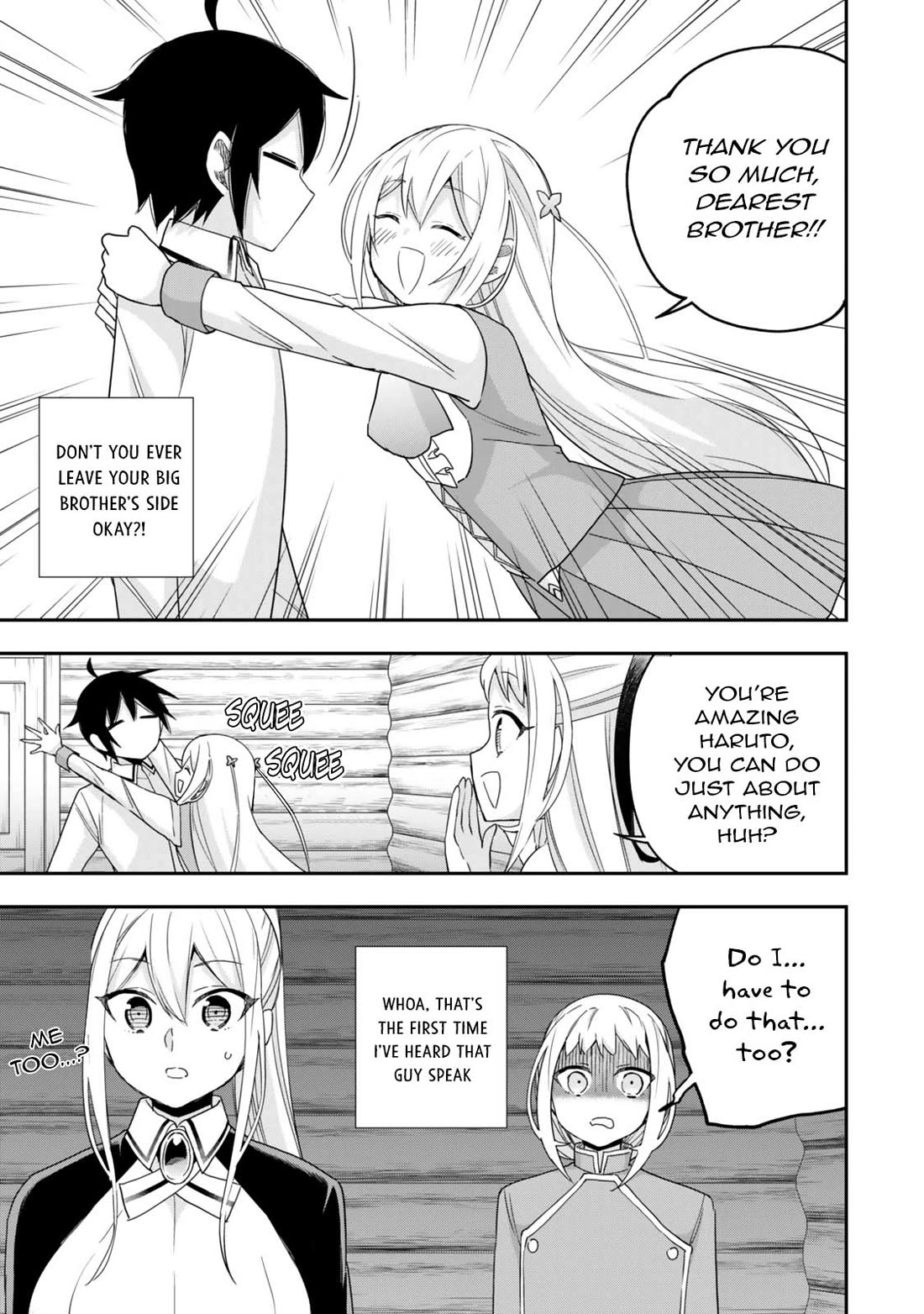 Jitsu wa Ore, Saikyou Deshita? Chapter 116 - Page 17