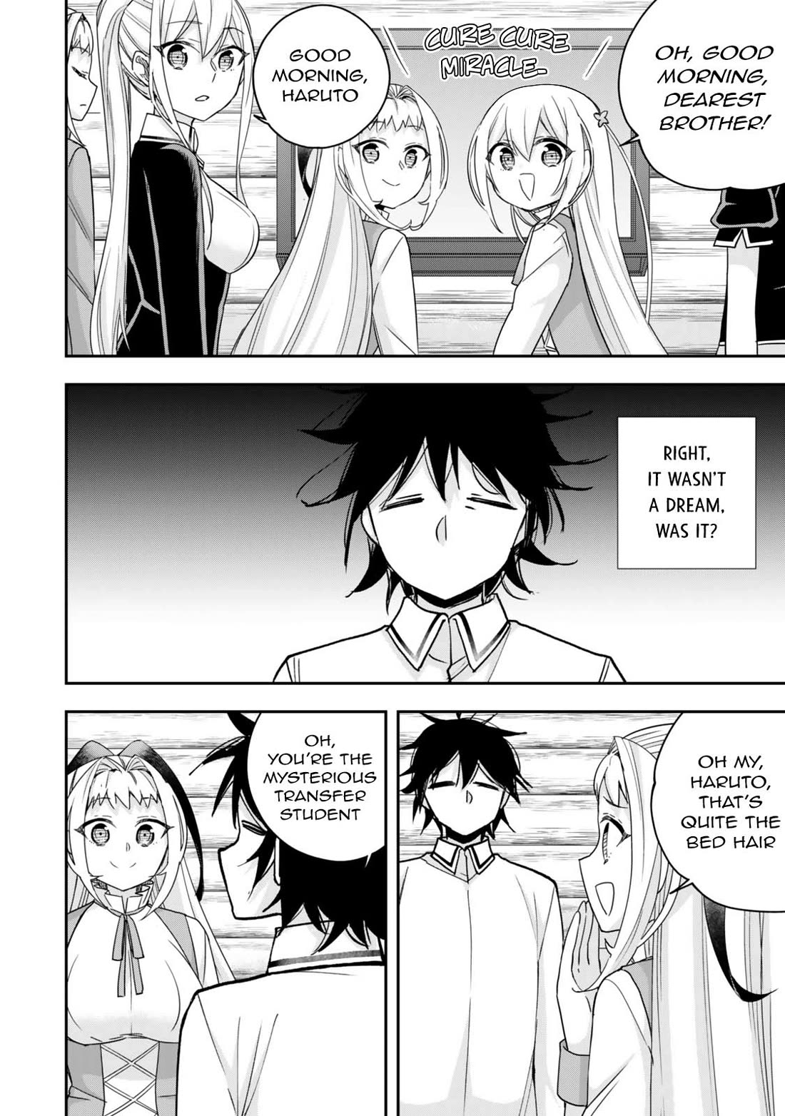 Jitsu wa Ore, Saikyou Deshita? Chapter 116 - Page 4