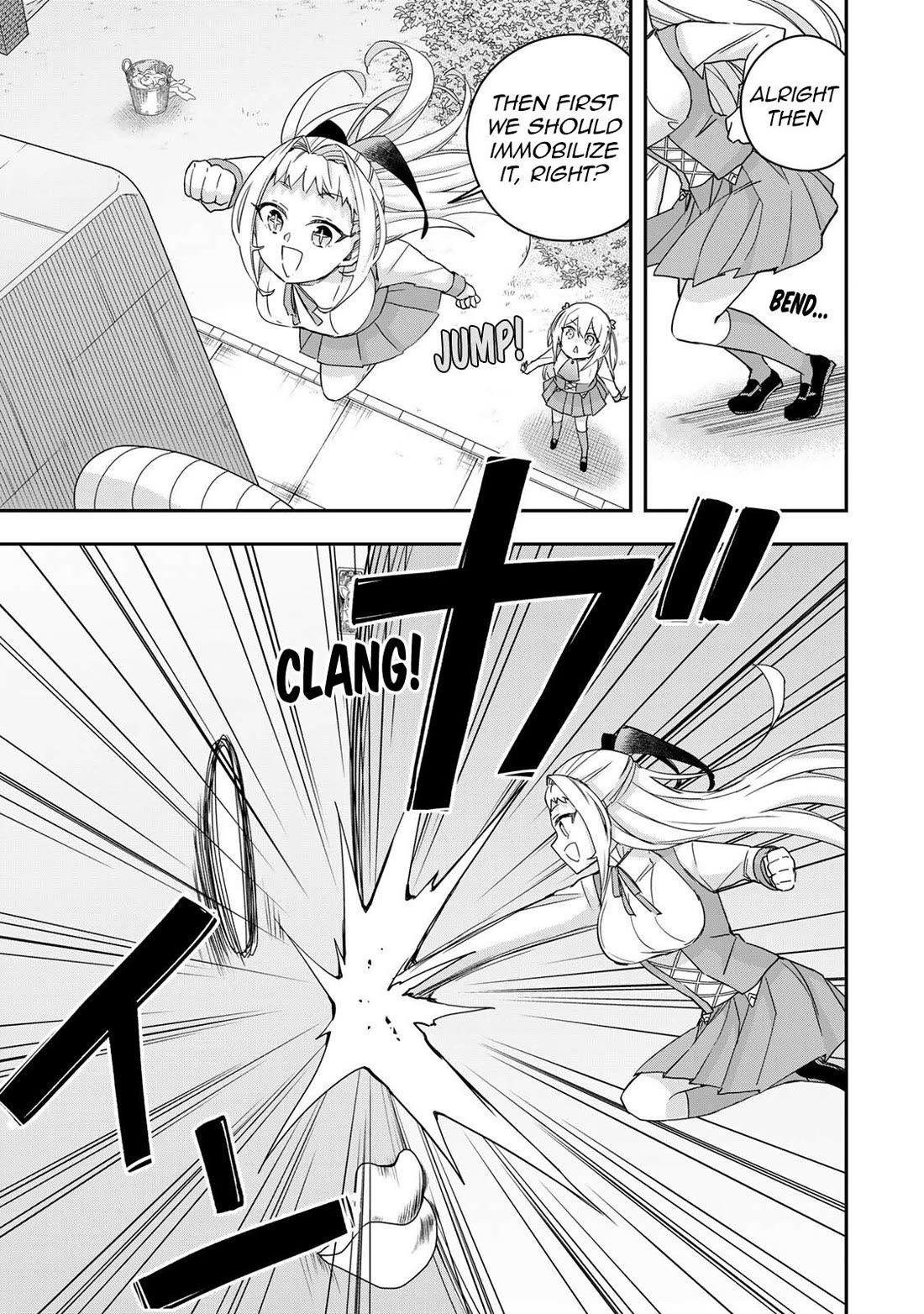 Jitsu wa Ore, Saikyou Deshita? Chapter 117 - Page 15