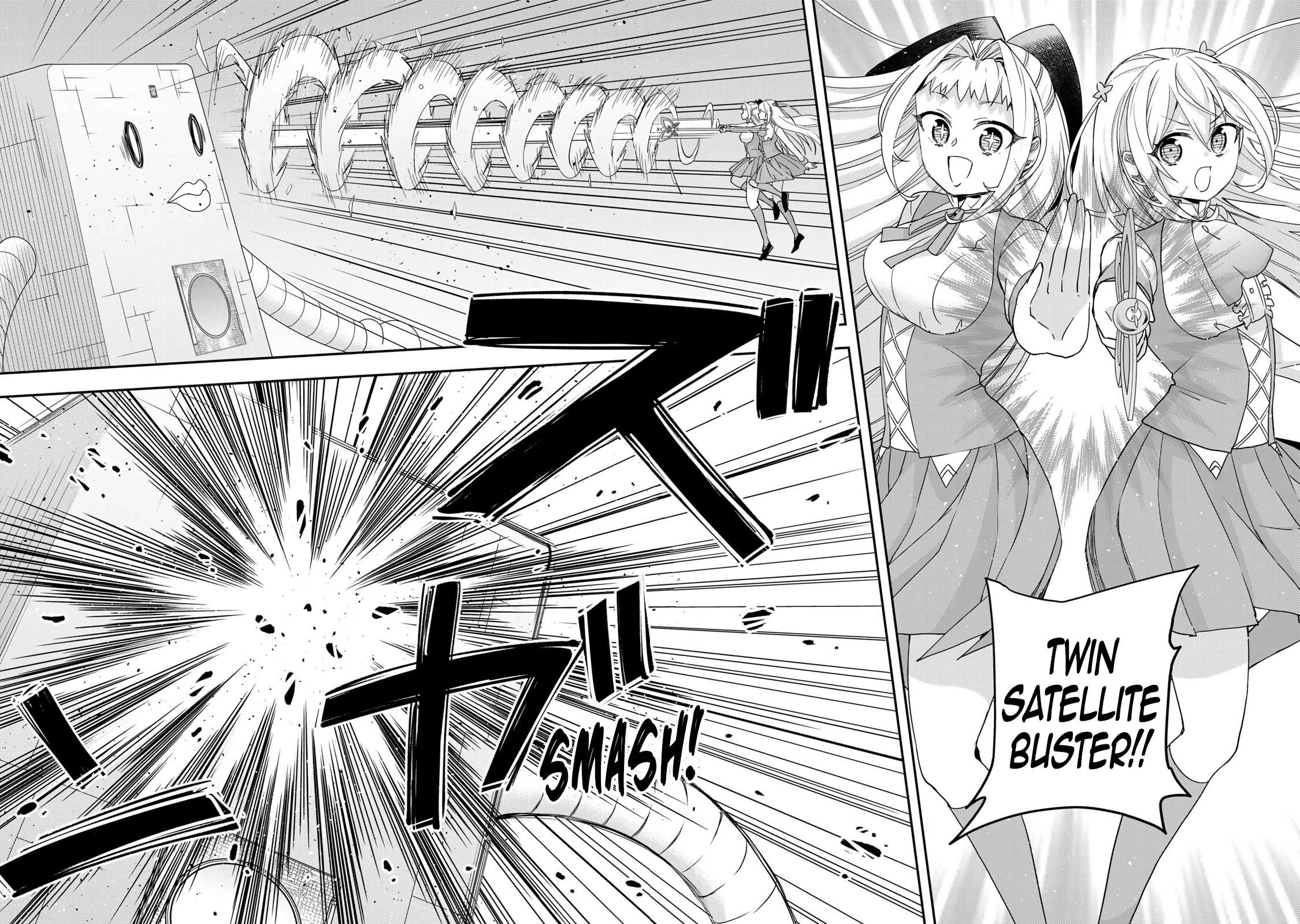 Jitsu wa Ore, Saikyou Deshita? Chapter 117 - Page 22