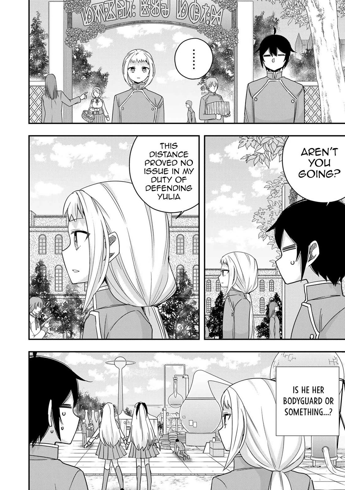 Jitsu wa Ore, Saikyou Deshita? Chapter 117 - Page 4