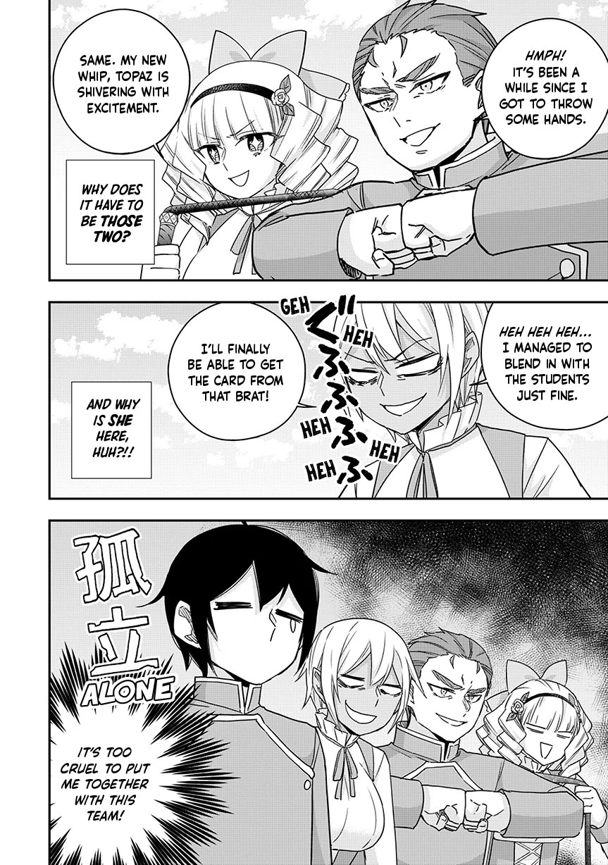 Jitsu wa Ore, Saikyou Deshita? Chapter 118 - Page 6
