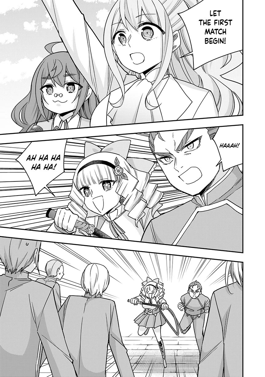 Jitsu wa Ore, Saikyou Deshita? Chapter 118 - Page 7