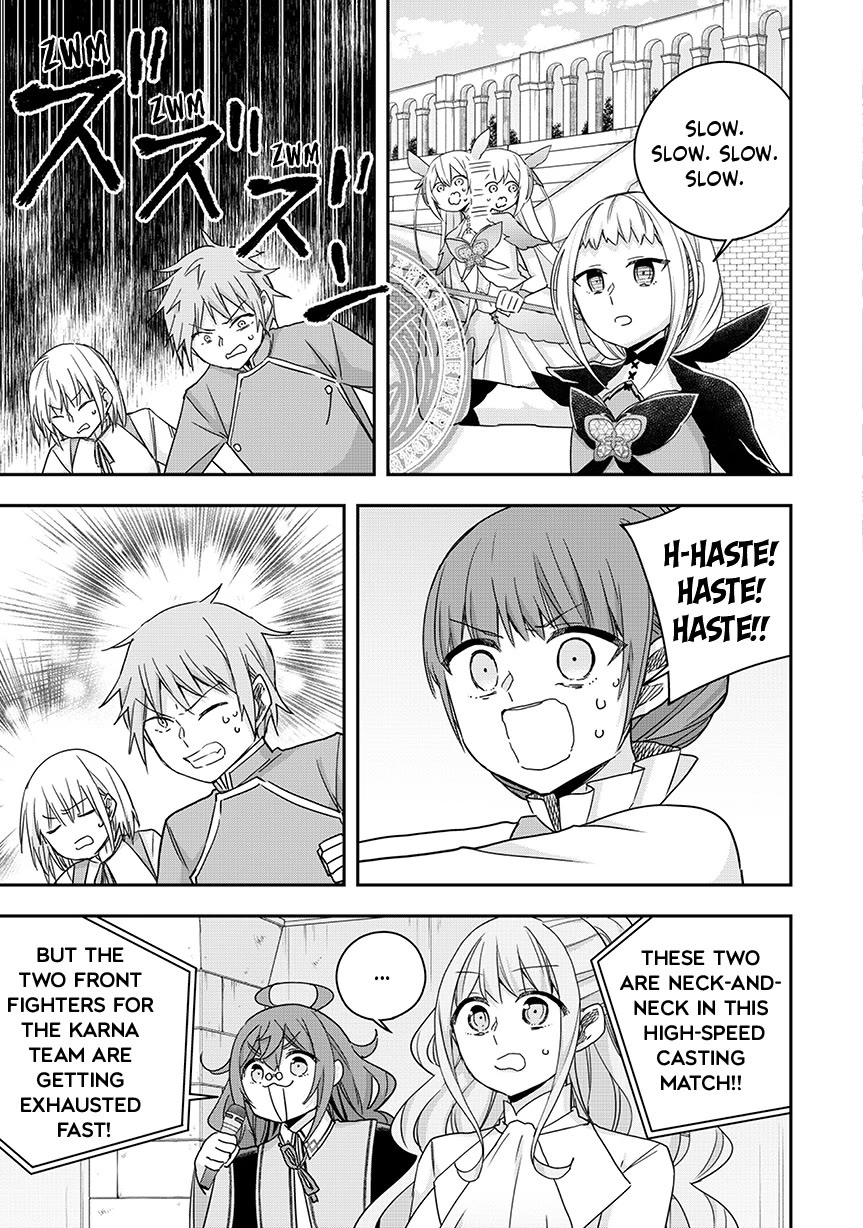 Jitsu wa Ore, Saikyou Deshita? Chapter 119 - Page 14