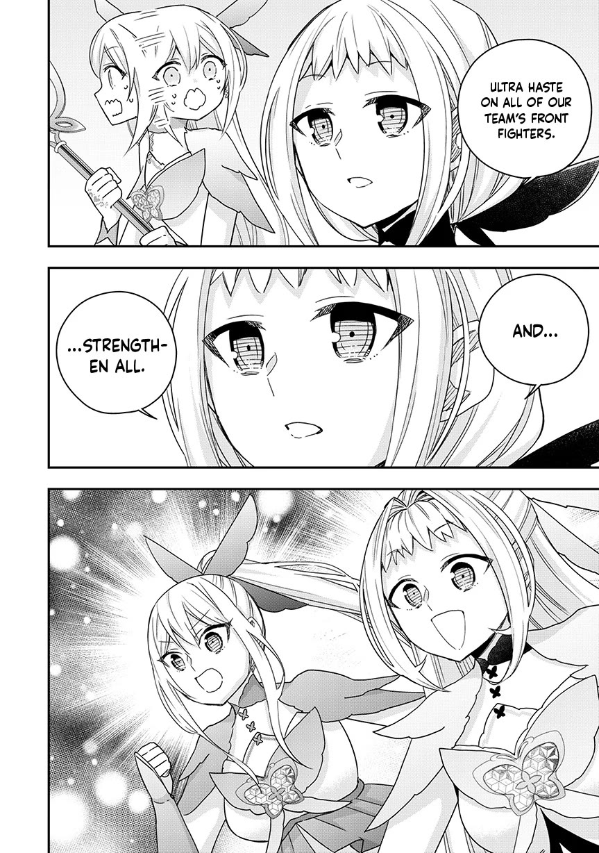 Jitsu wa Ore, Saikyou Deshita? Chapter 119 - Page 15