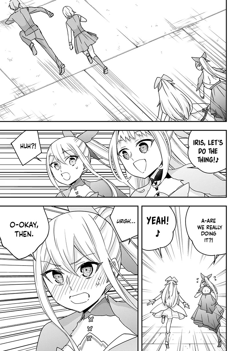 Jitsu wa Ore, Saikyou Deshita? Chapter 119 - Page 16