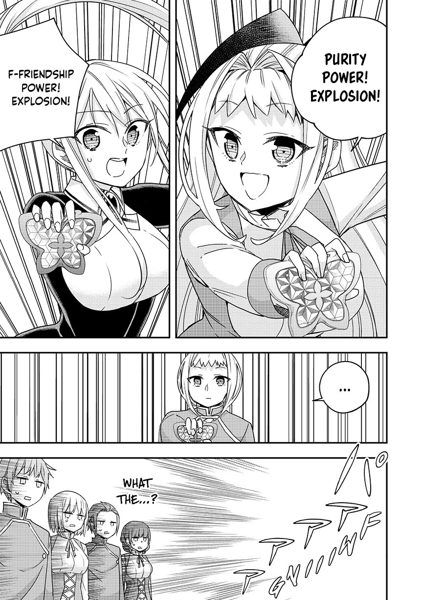 Jitsu wa Ore, Saikyou Deshita? Chapter 119 - Page 3