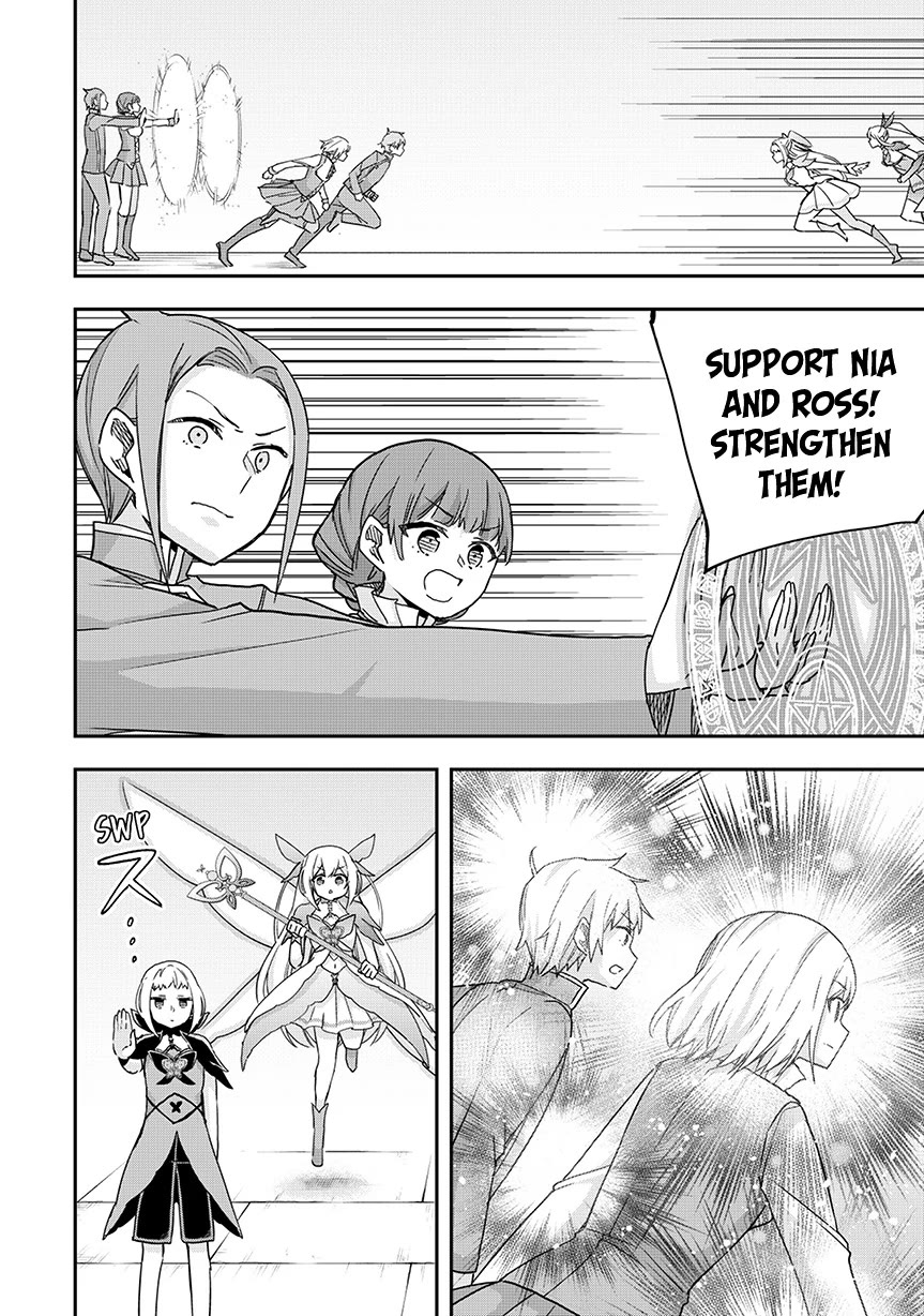 Jitsu wa Ore, Saikyou Deshita? Chapter 119 - Page 9