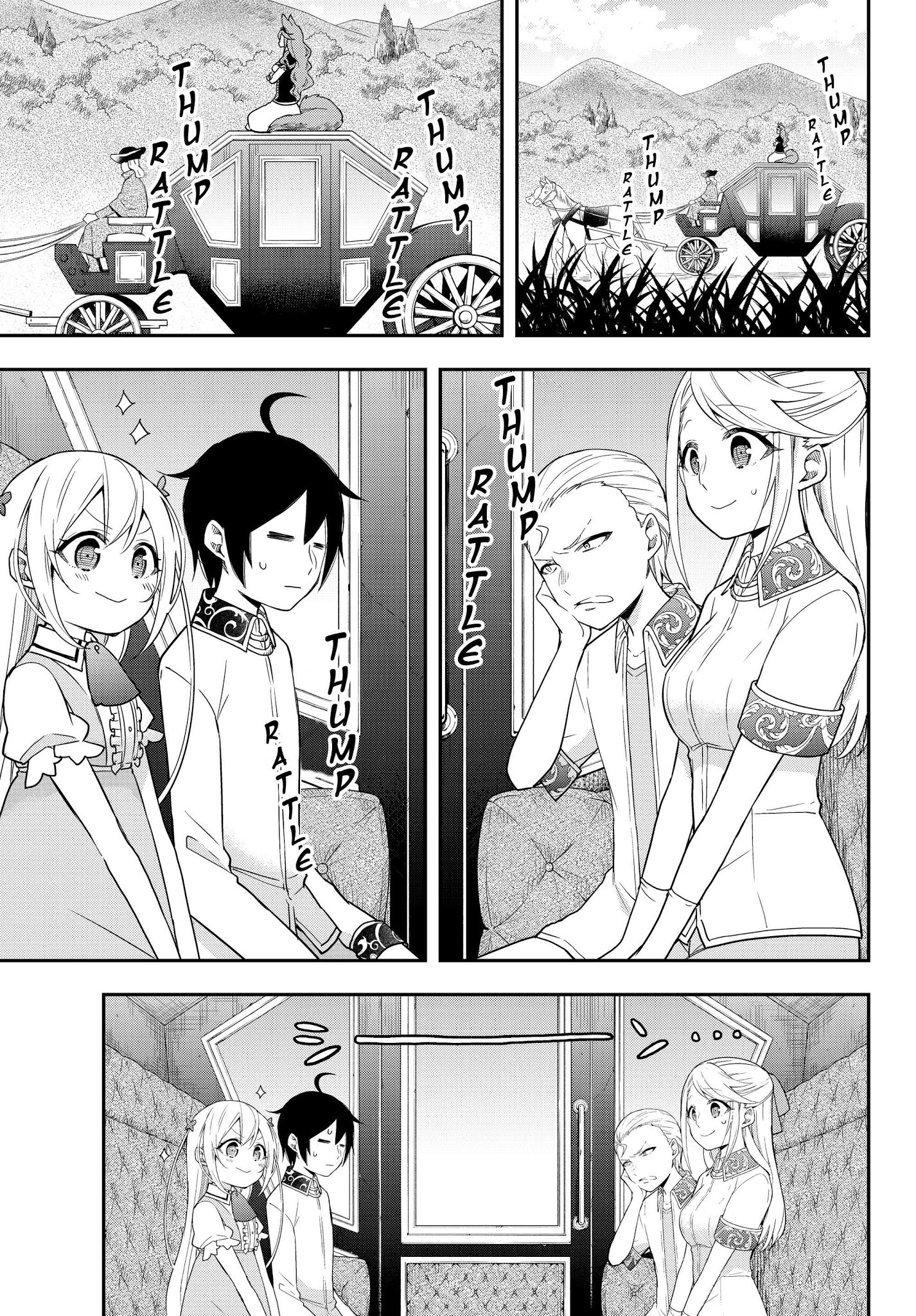 Jitsu wa Ore, Saikyou Deshita? Chapter 12.1 - Page 1