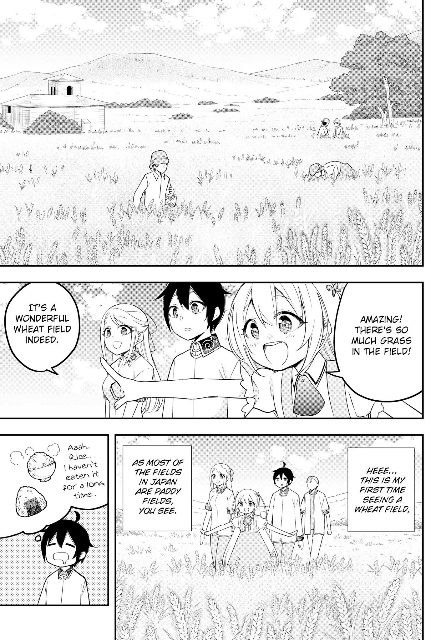 Jitsu wa Ore, Saikyou Deshita? Chapter 12.1 - Page 11