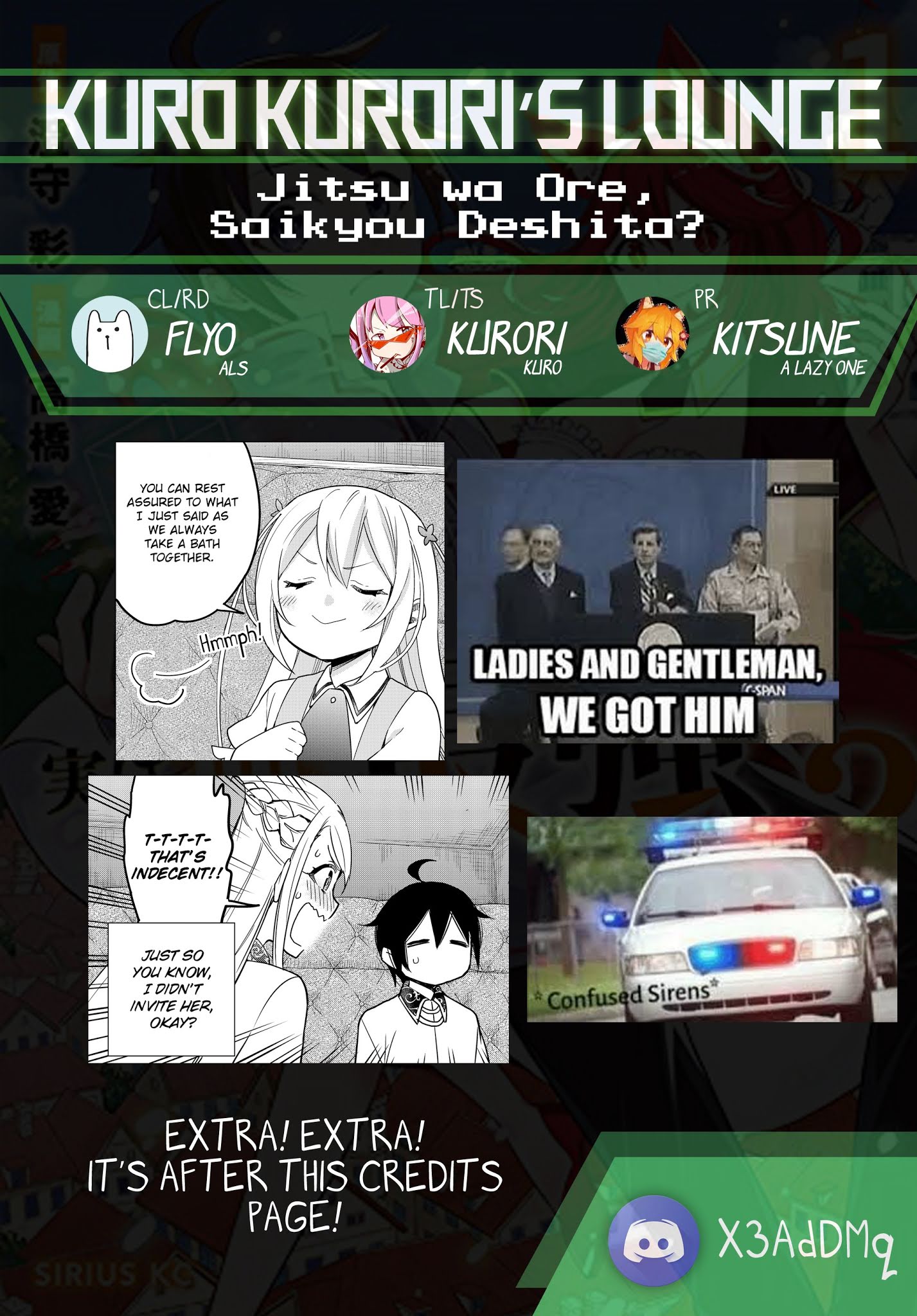 Jitsu wa Ore, Saikyou Deshita? Chapter 12.1 - Page 13