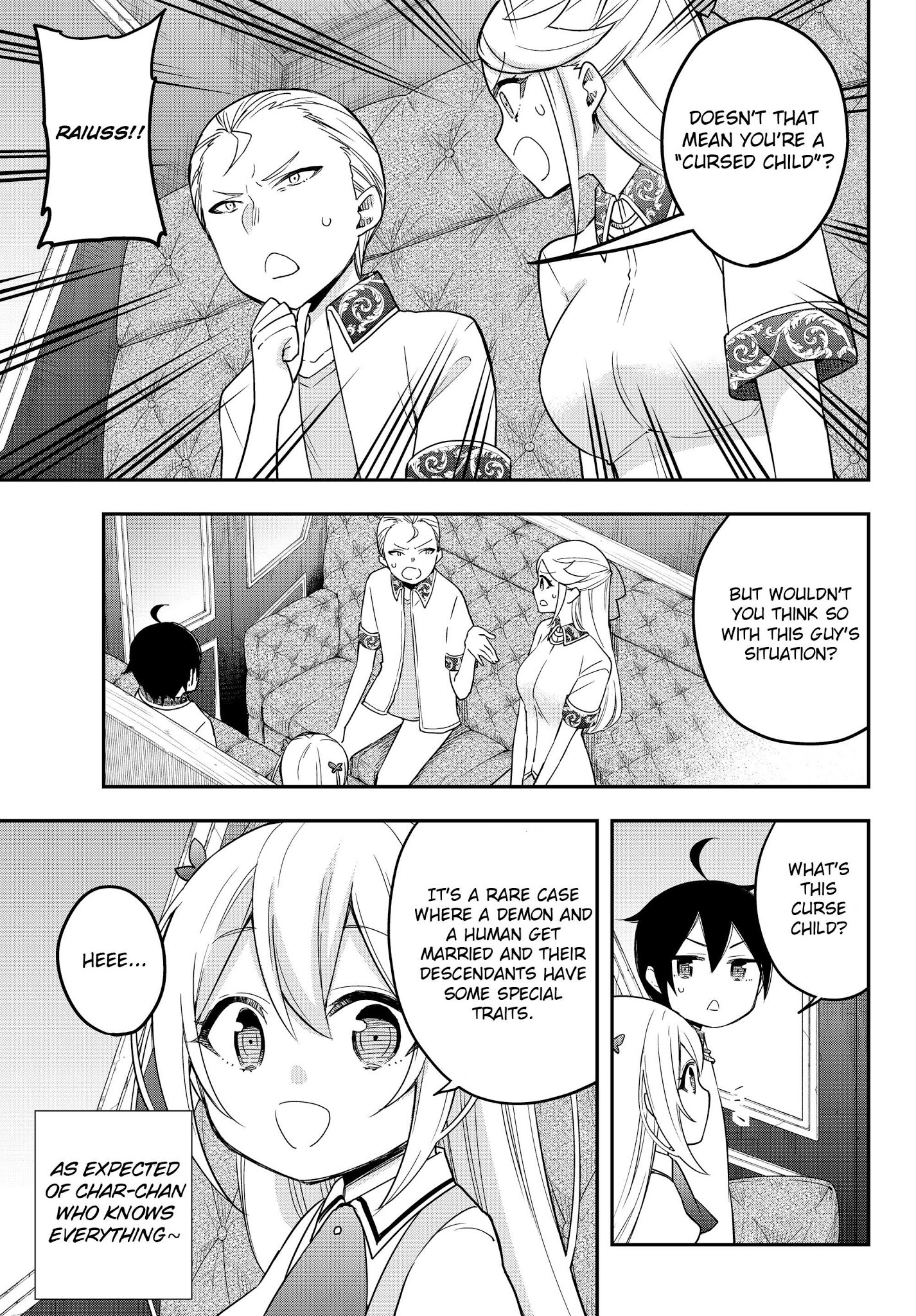 Jitsu wa Ore, Saikyou Deshita? Chapter 12.1 - Page 7