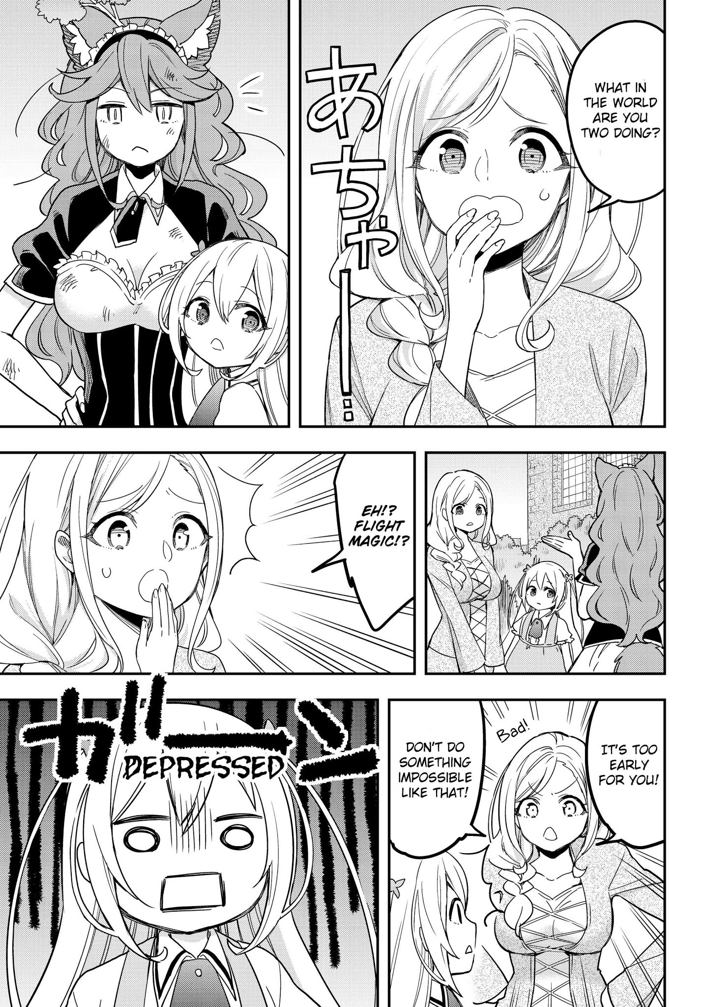 Jitsu wa Ore, Saikyou Deshita? Chapter 12.2 - Page 17