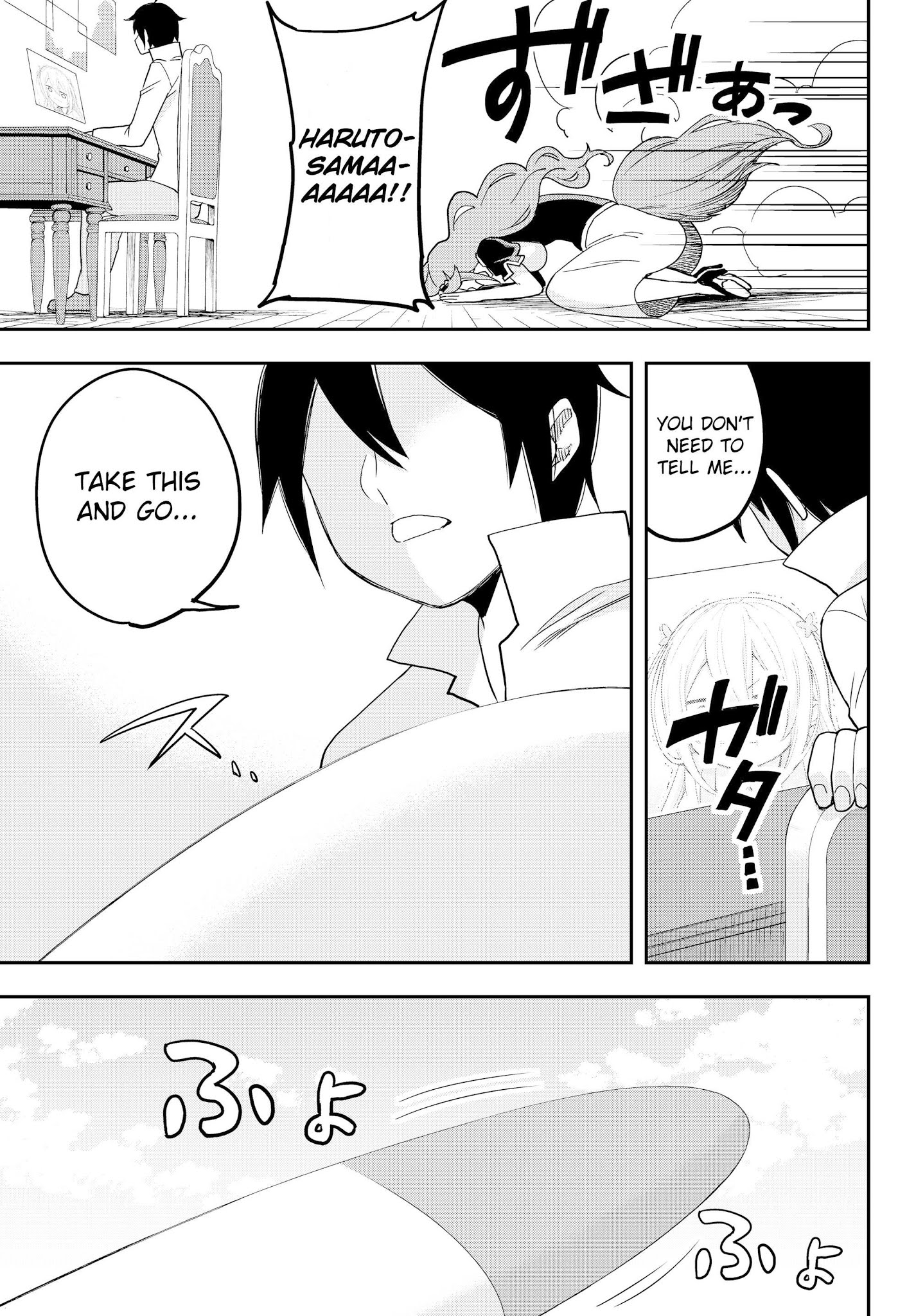 Jitsu wa Ore, Saikyou Deshita? Chapter 12.2 - Page 19