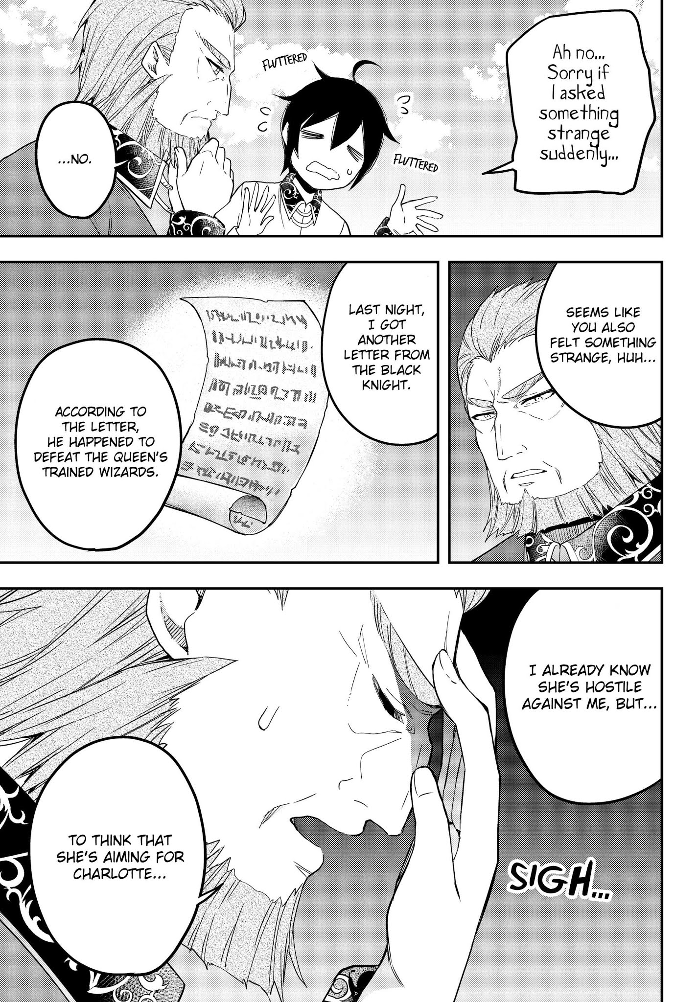 Jitsu wa Ore, Saikyou Deshita? Chapter 12.2 - Page 3