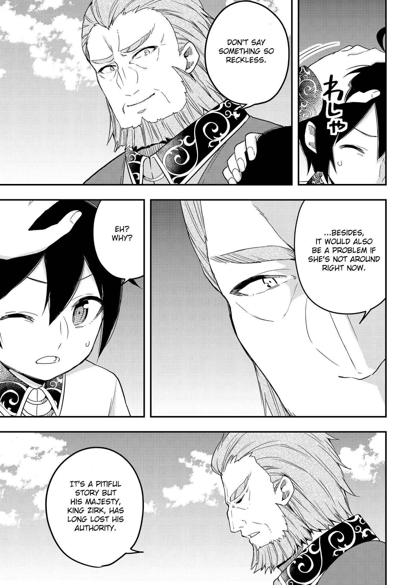 Jitsu wa Ore, Saikyou Deshita? Chapter 12.2 - Page 5