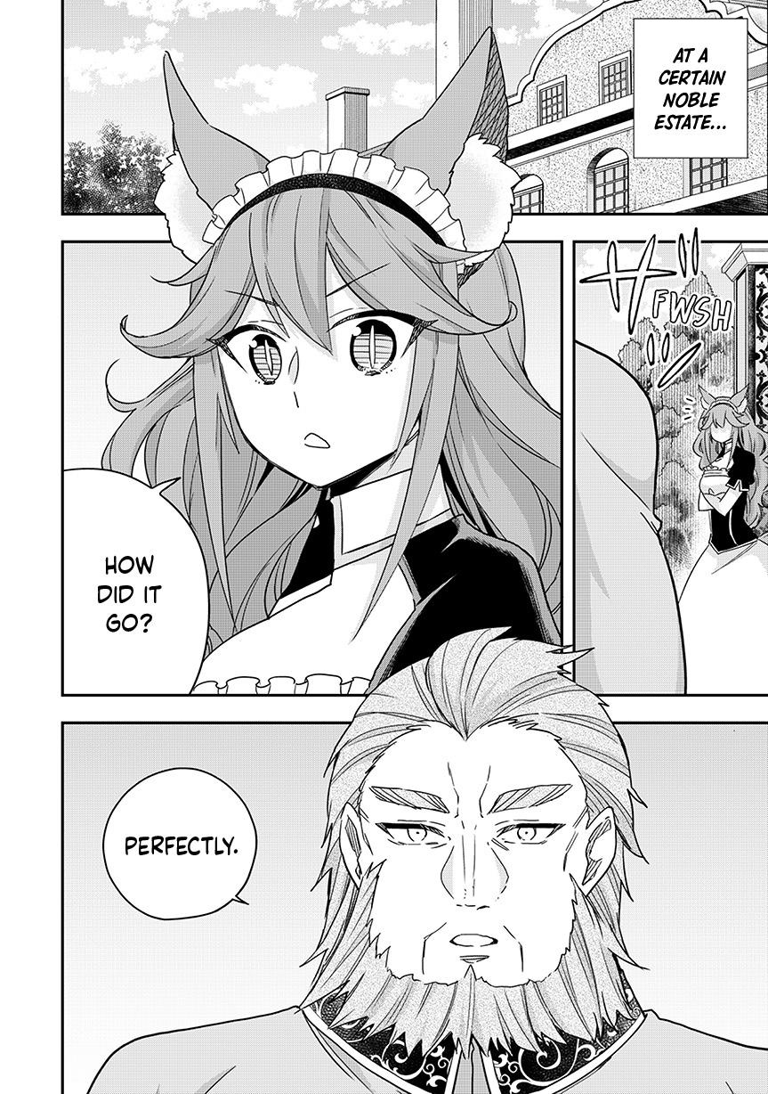 Jitsu wa Ore, Saikyou Deshita? Chapter 120 - Page 2