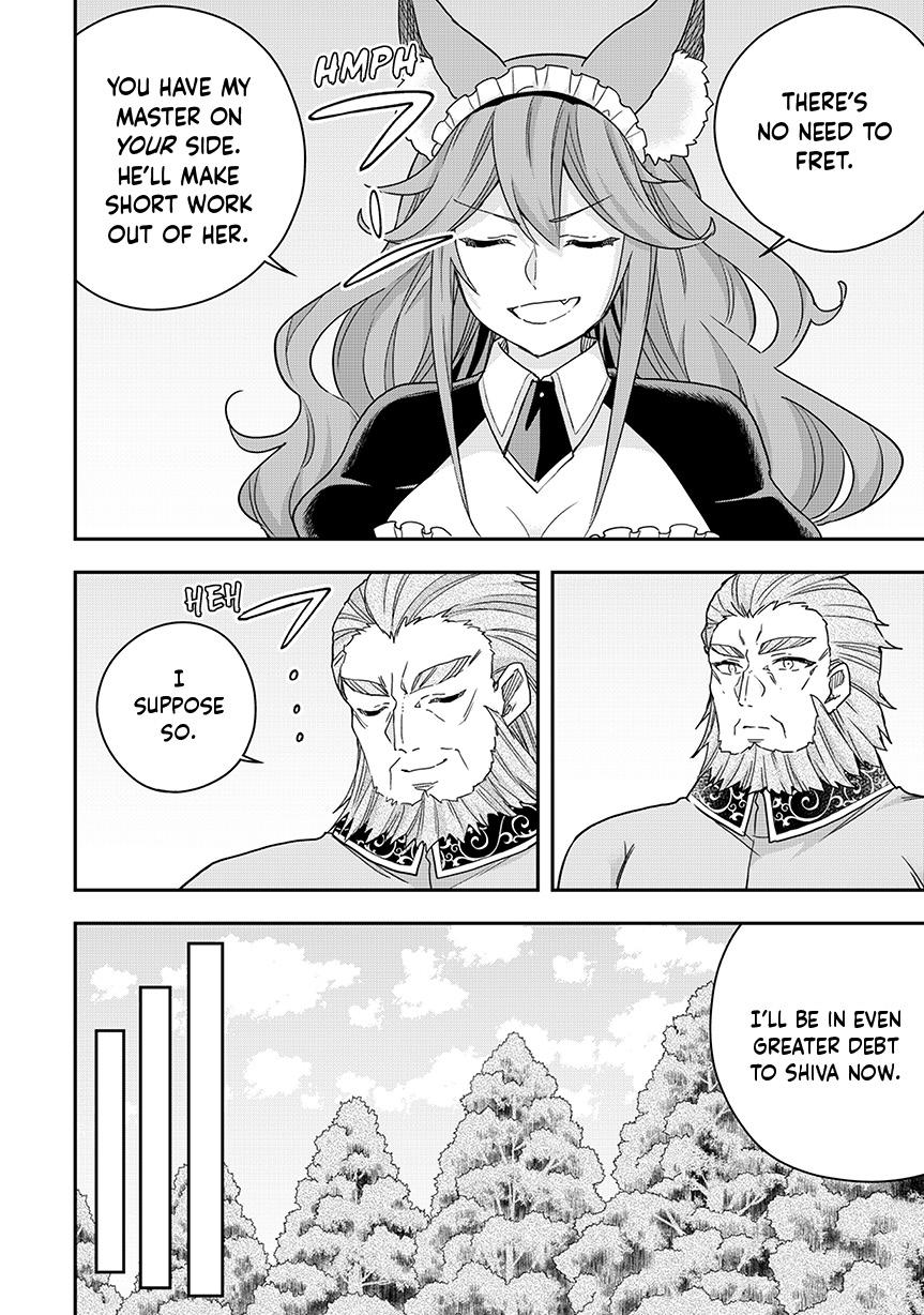 Jitsu wa Ore, Saikyou Deshita? Chapter 120 - Page 4