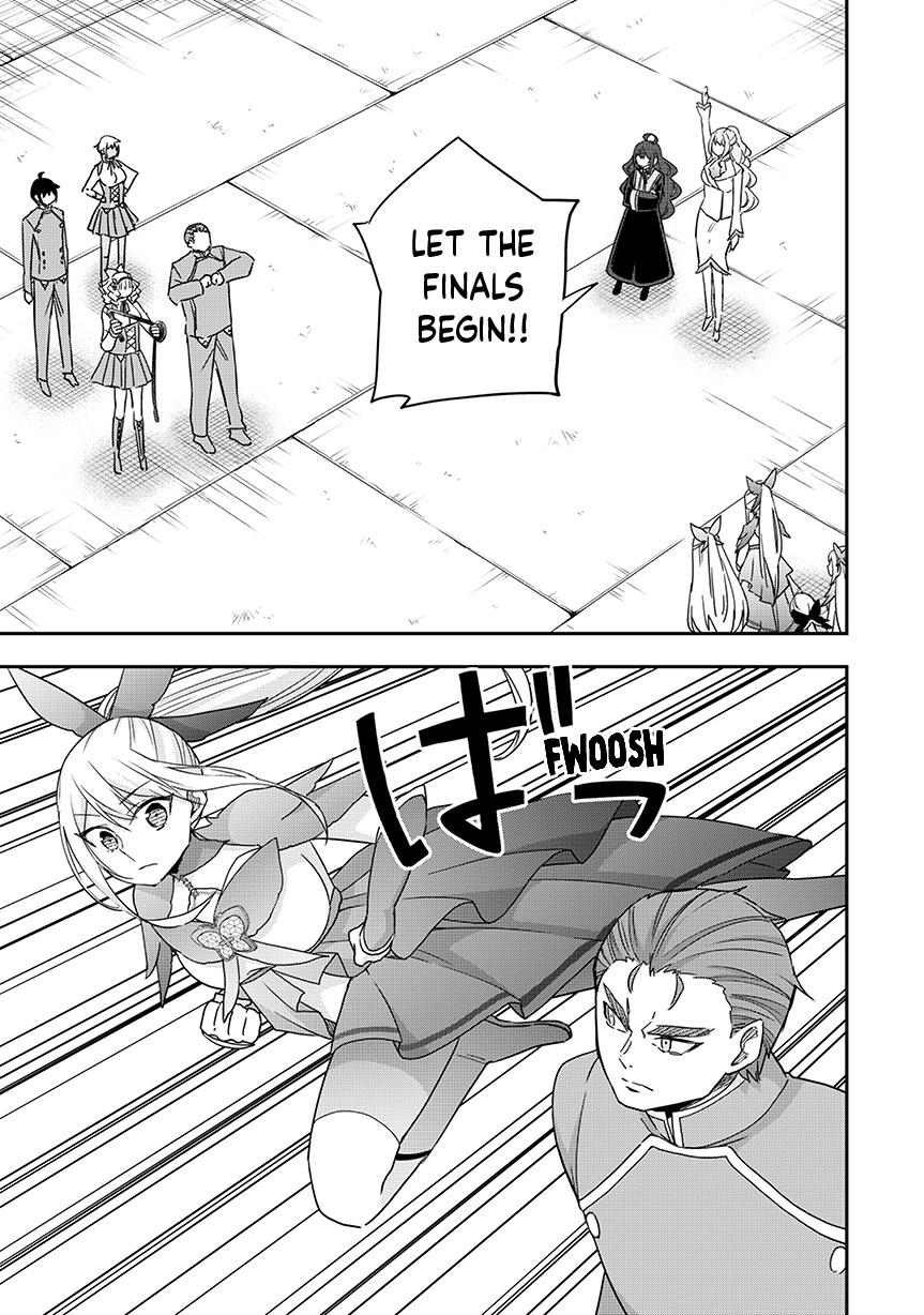 Jitsu wa Ore, Saikyou Deshita? Chapter 120 - Page 9