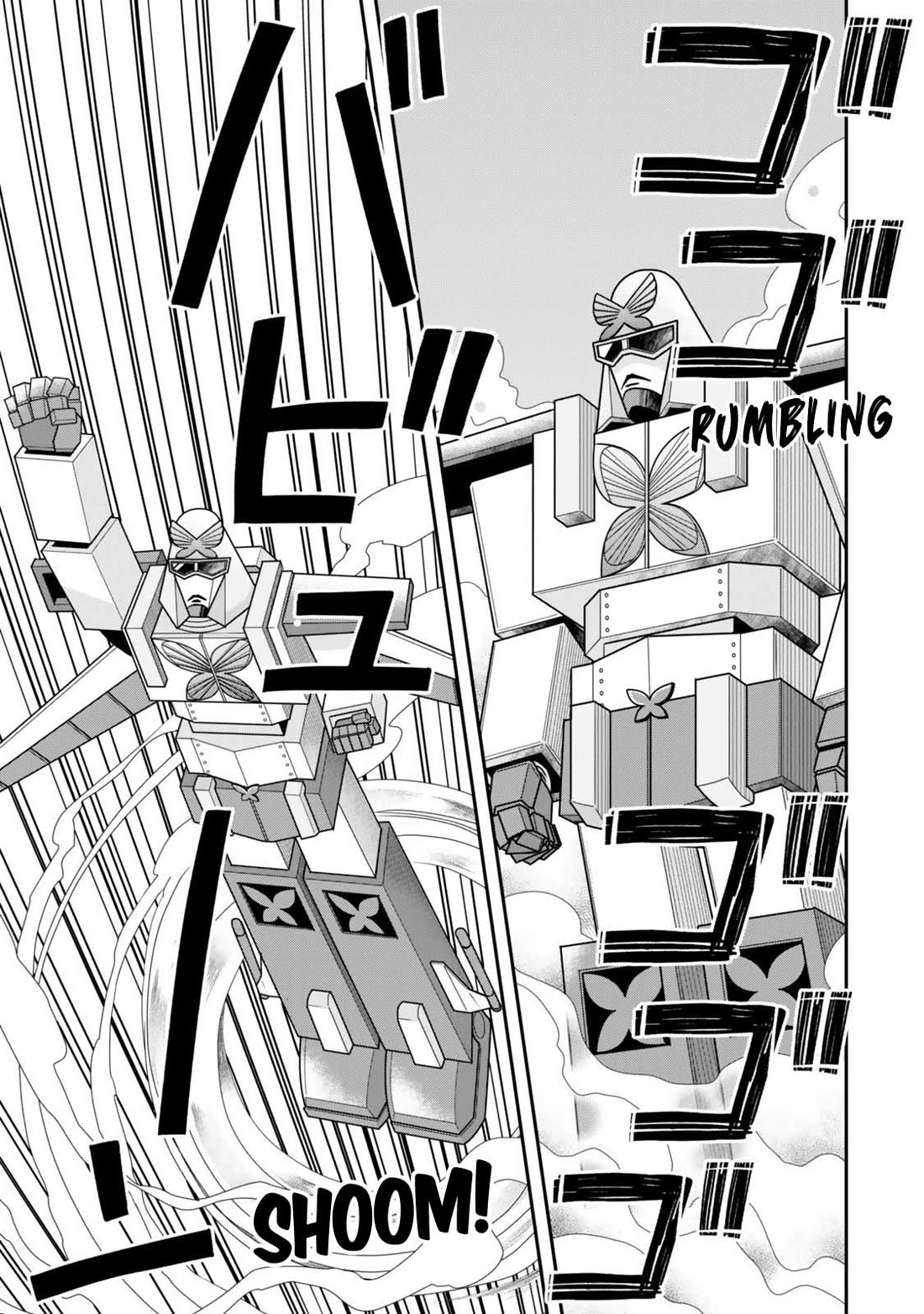 Jitsu wa Ore, Saikyou Deshita? Chapter 121 - Page 13
