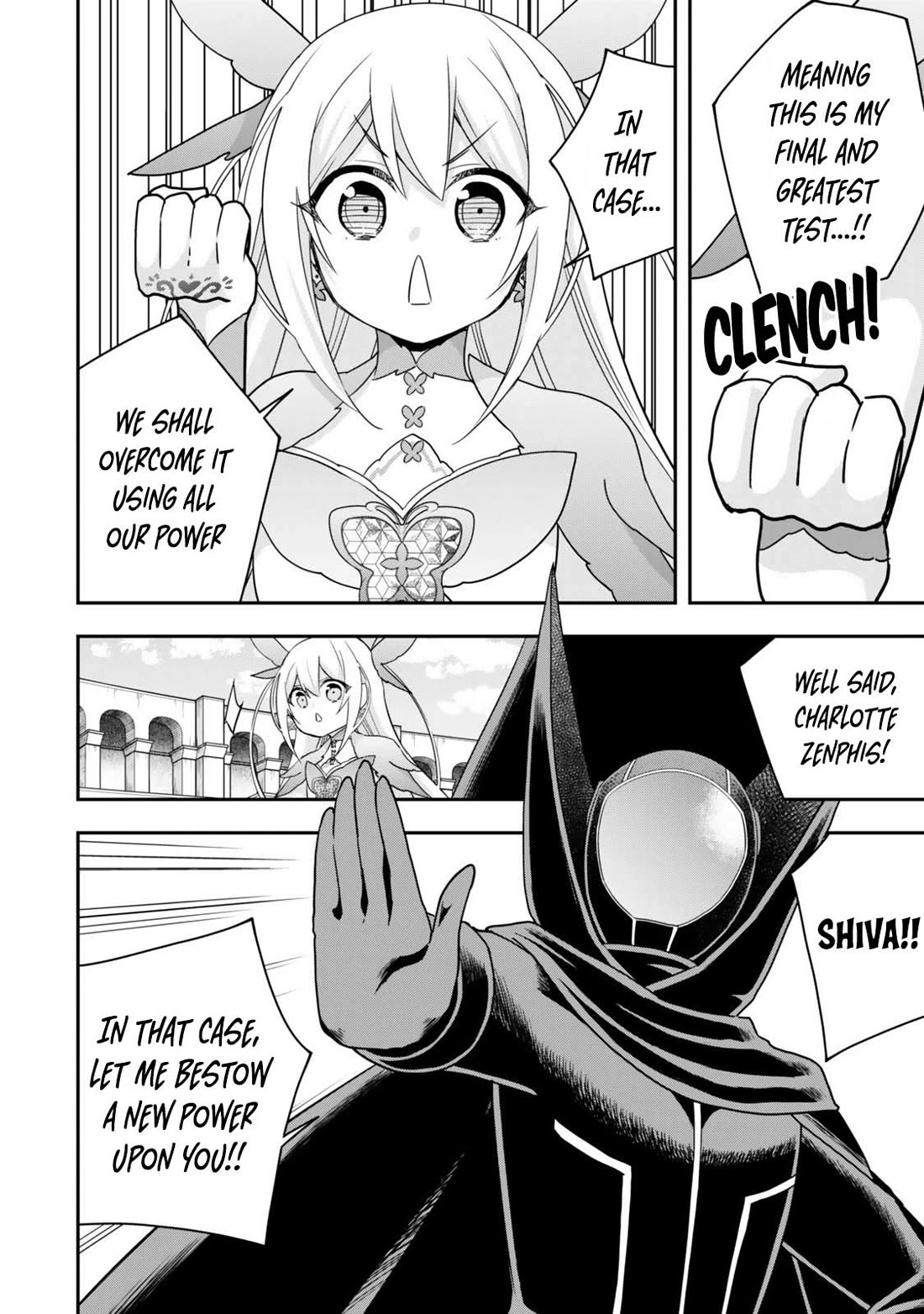 Jitsu wa Ore, Saikyou Deshita? Chapter 121 - Page 4