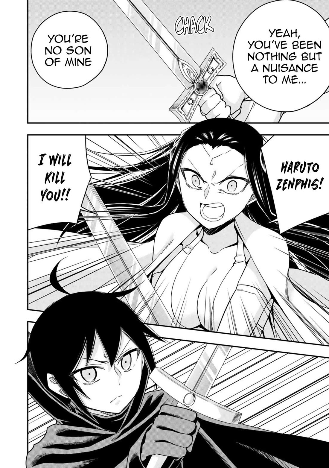 Jitsu wa Ore, Saikyou Deshita? Chapter 122 - Page 16