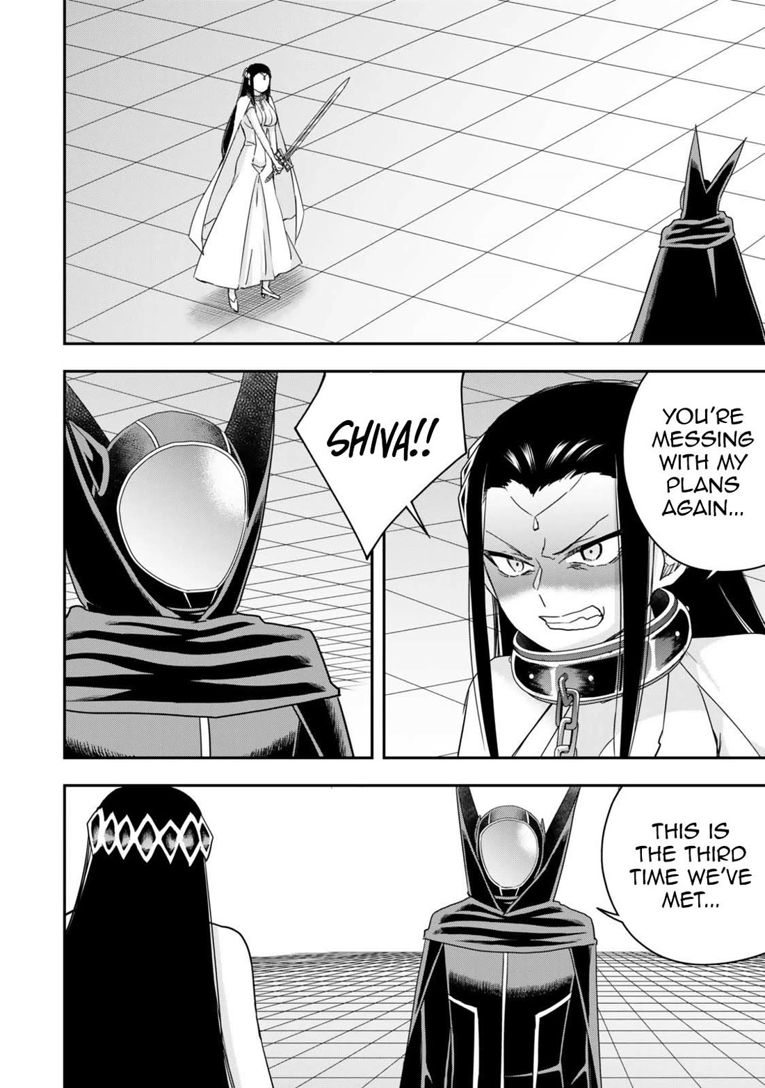 Jitsu wa Ore, Saikyou Deshita? Chapter 122 - Page 4