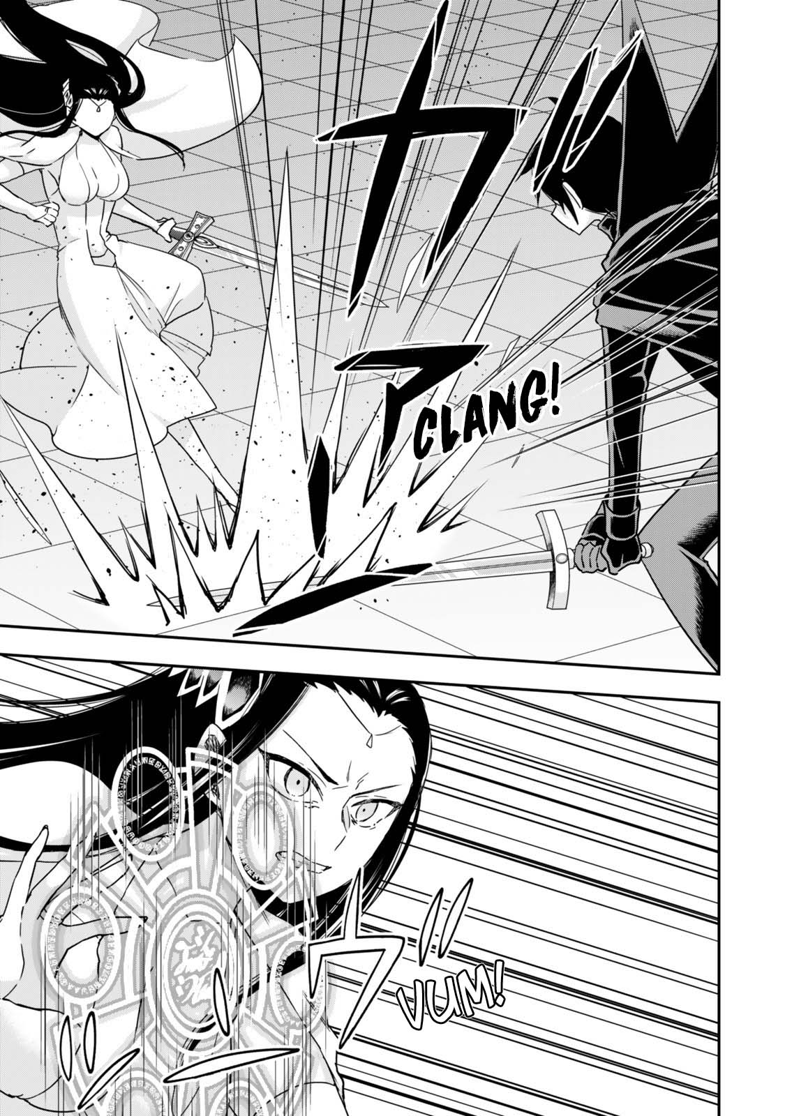 Jitsu wa Ore, Saikyou Deshita? Chapter 123 - Page 5