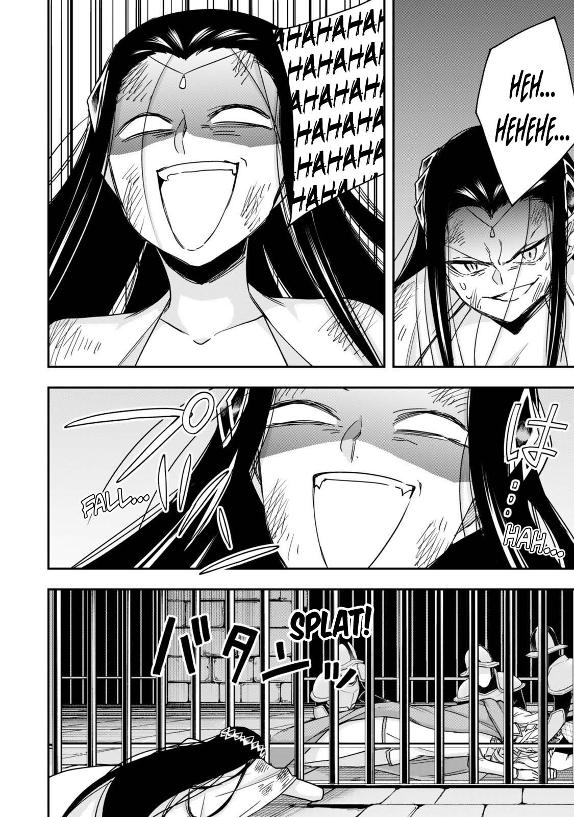 Jitsu wa Ore, Saikyou Deshita? Chapter 124 - Page 16